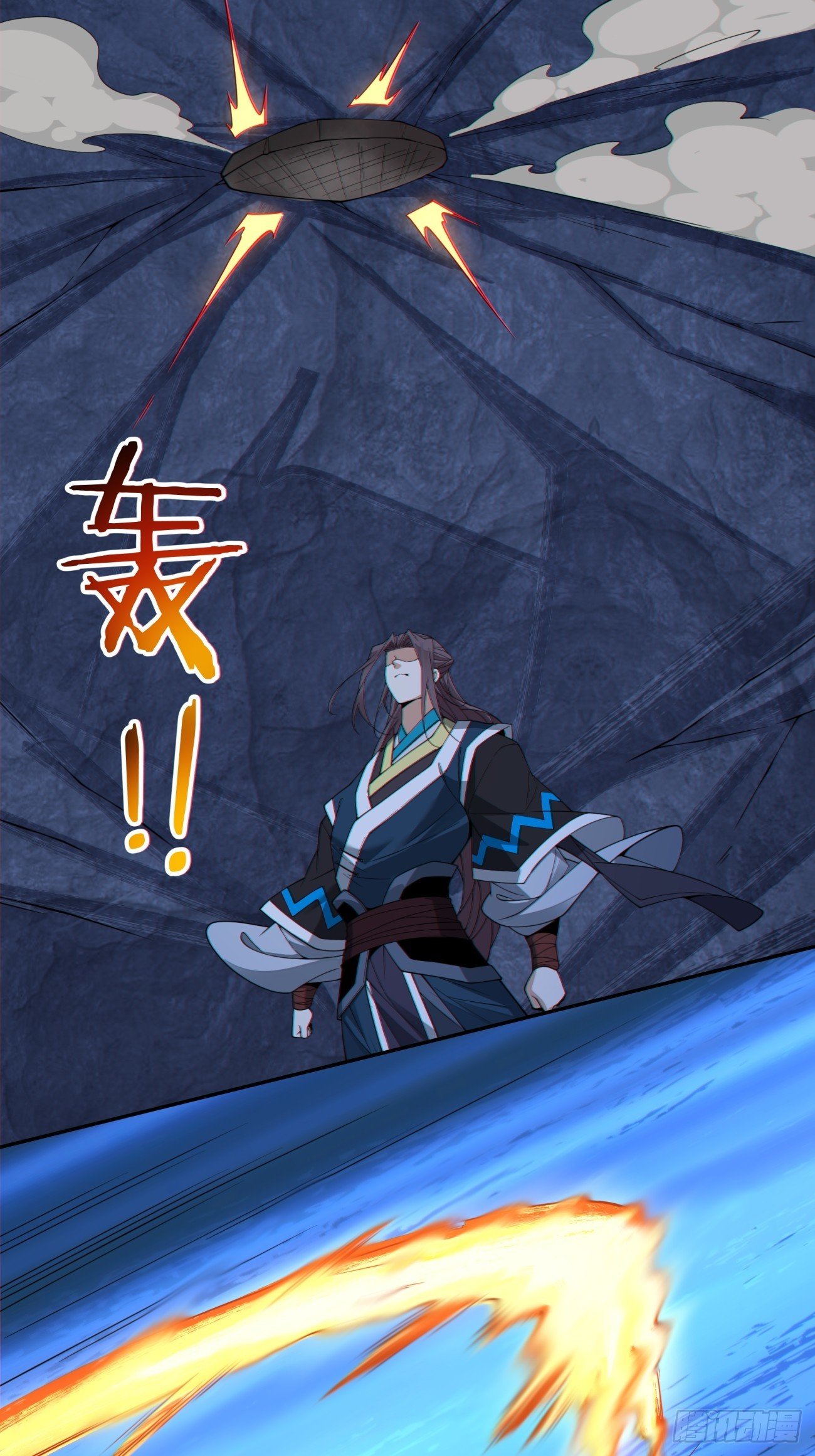 第三百九十八回