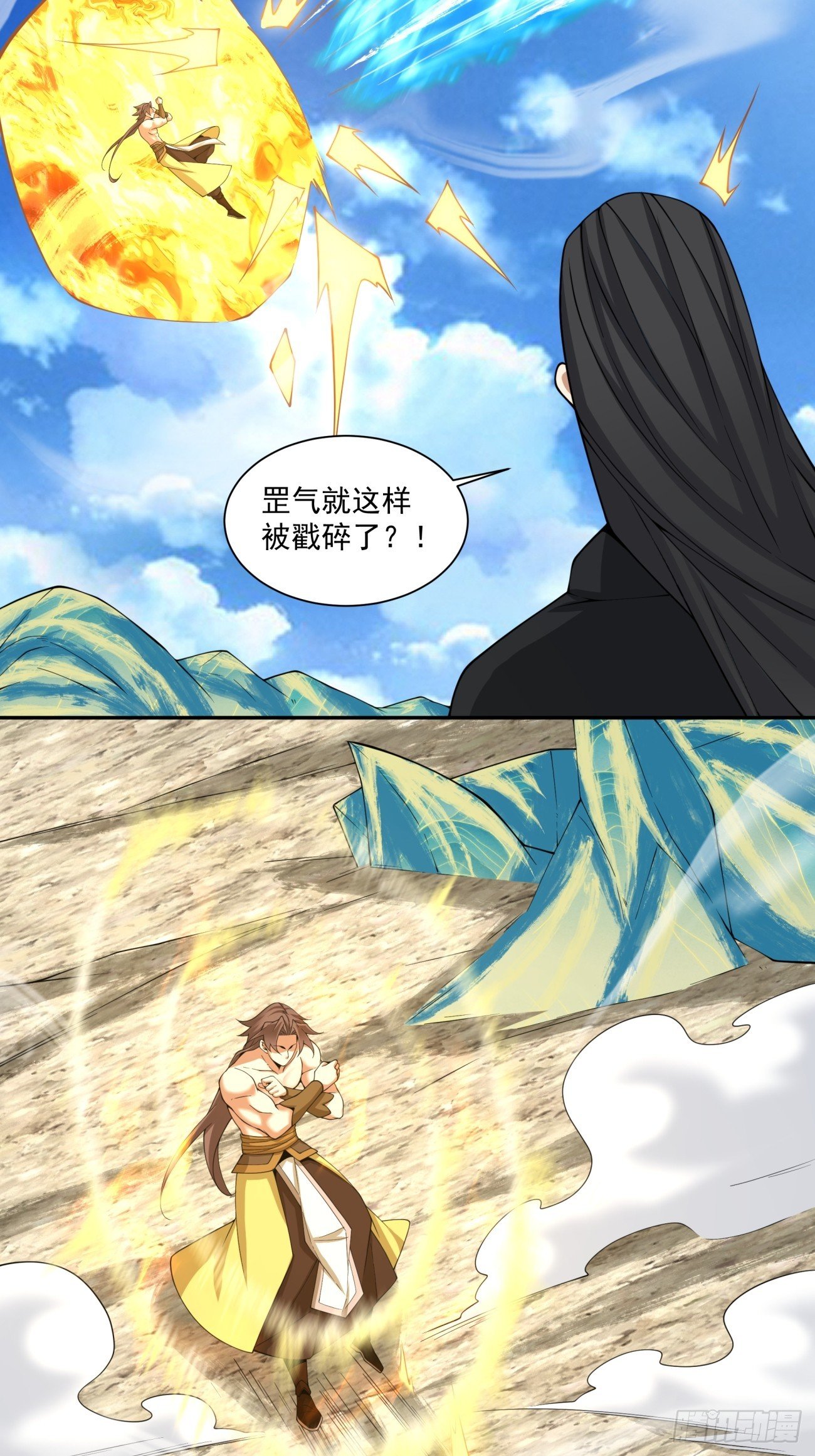 第三百九十九回