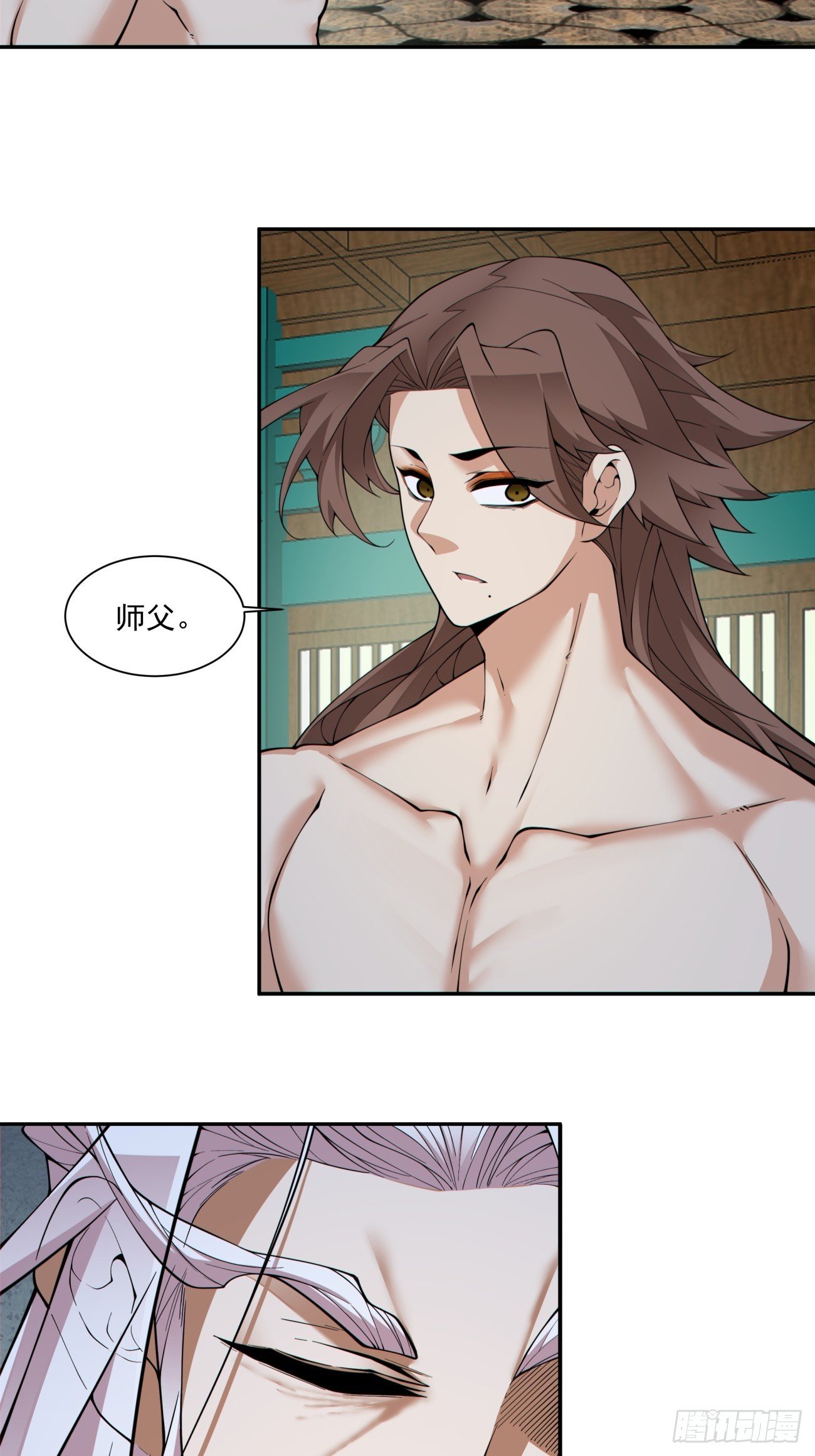 第四百回
