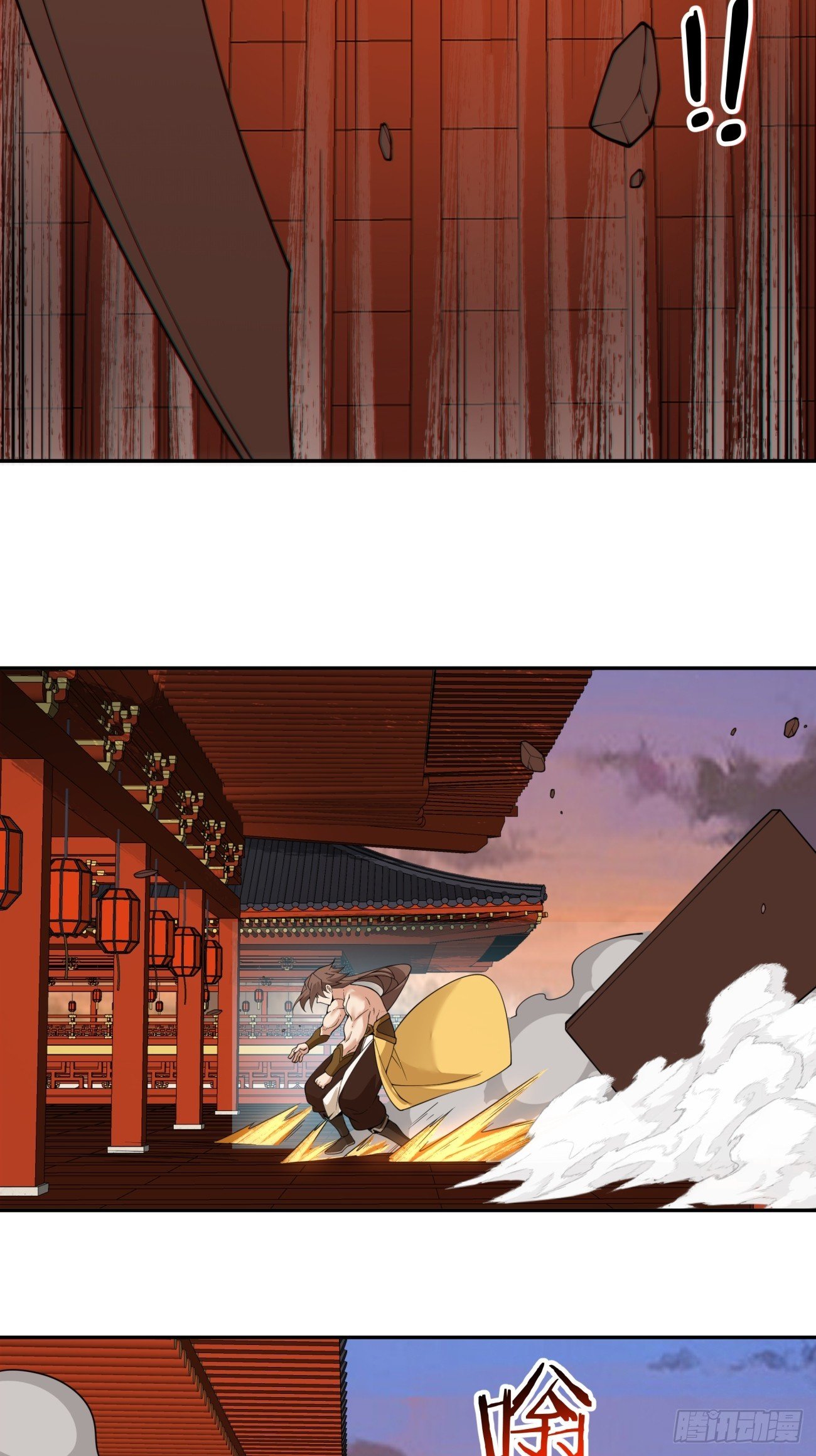 第四百回
