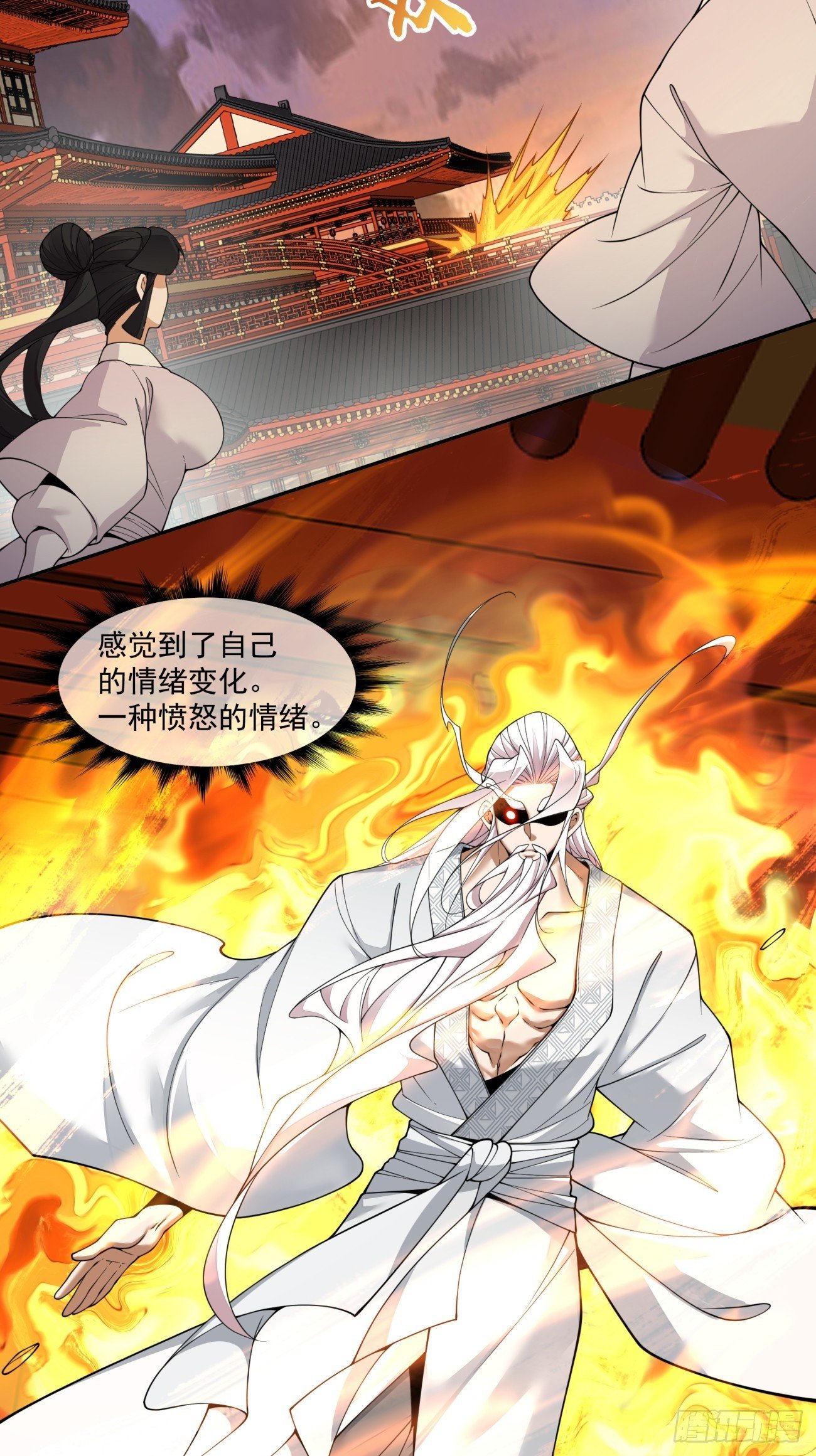 第四百回