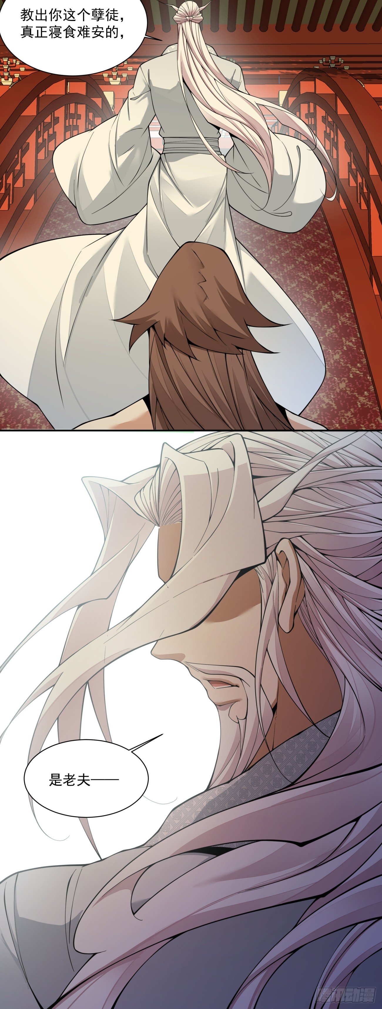 第四百回