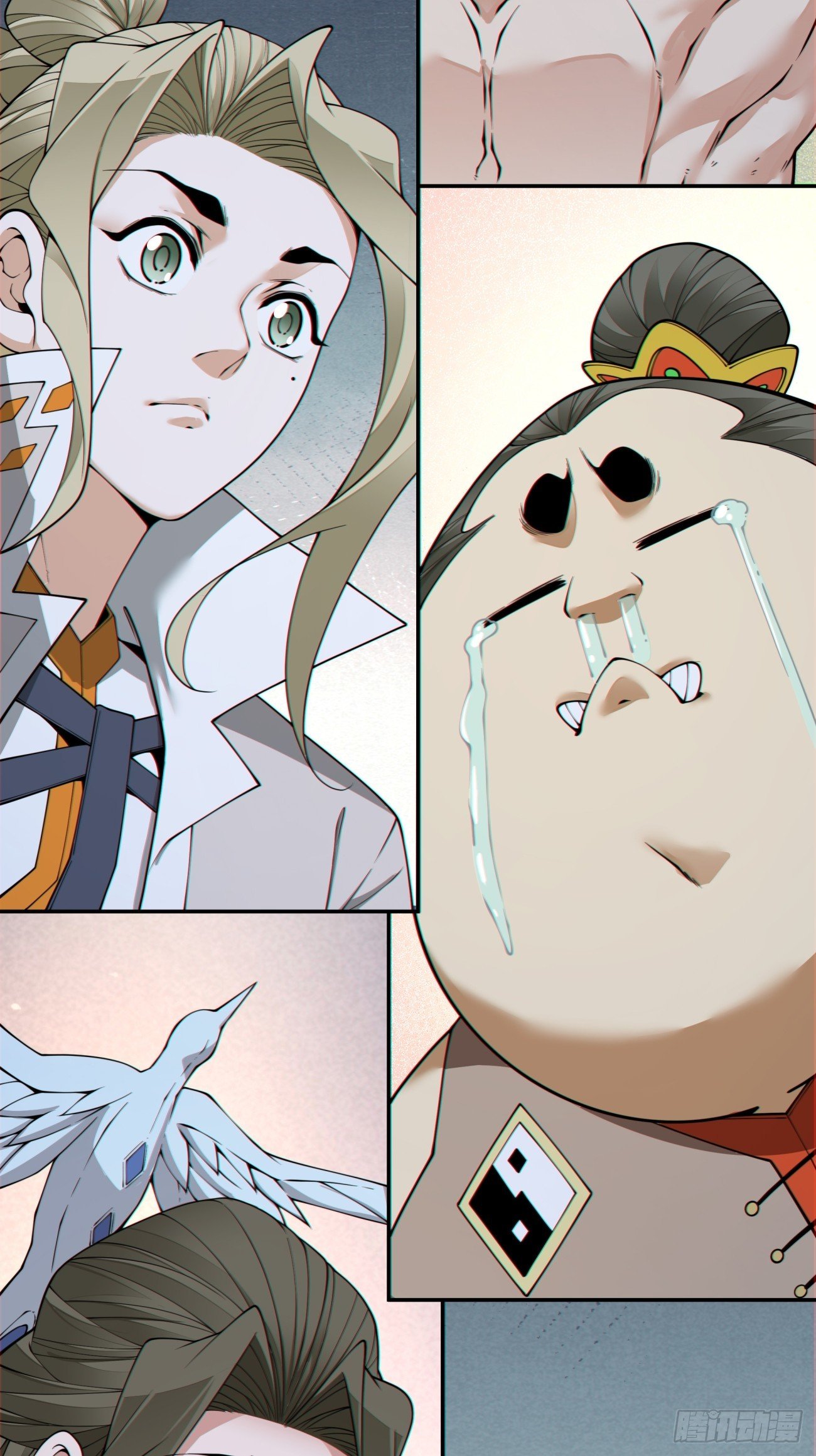 第四百回