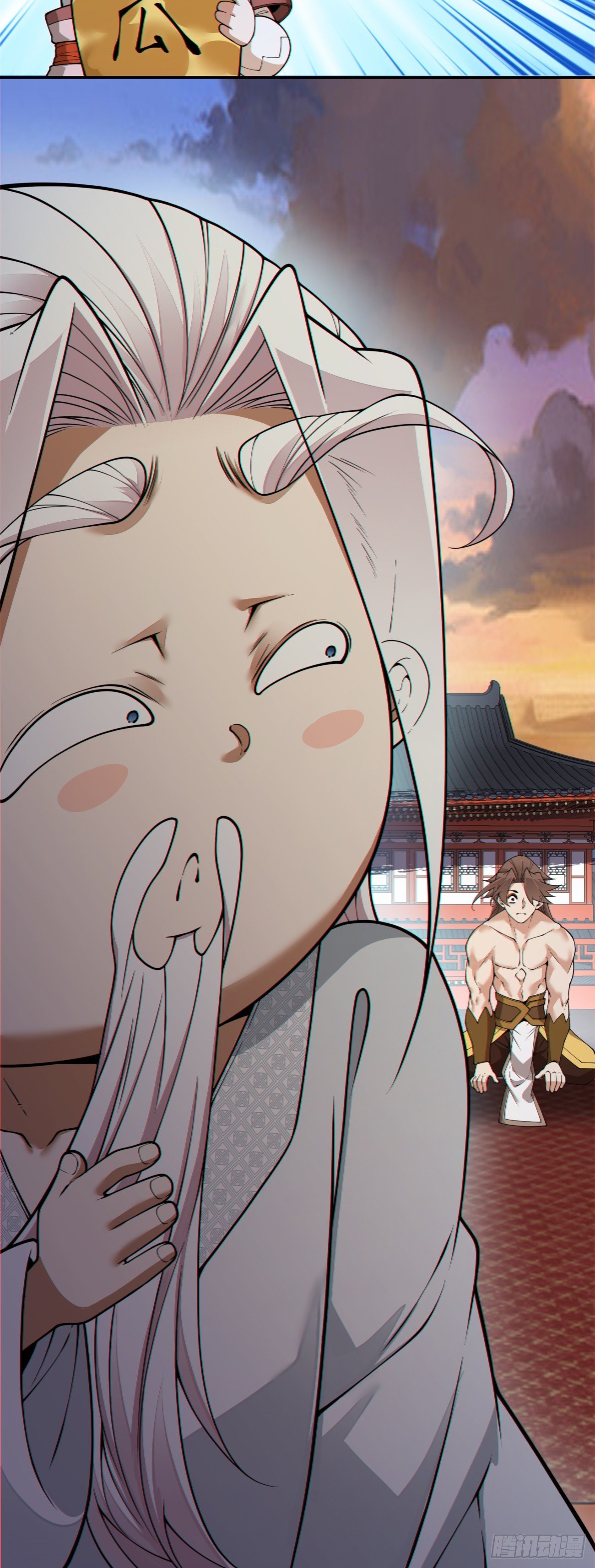 第四百回