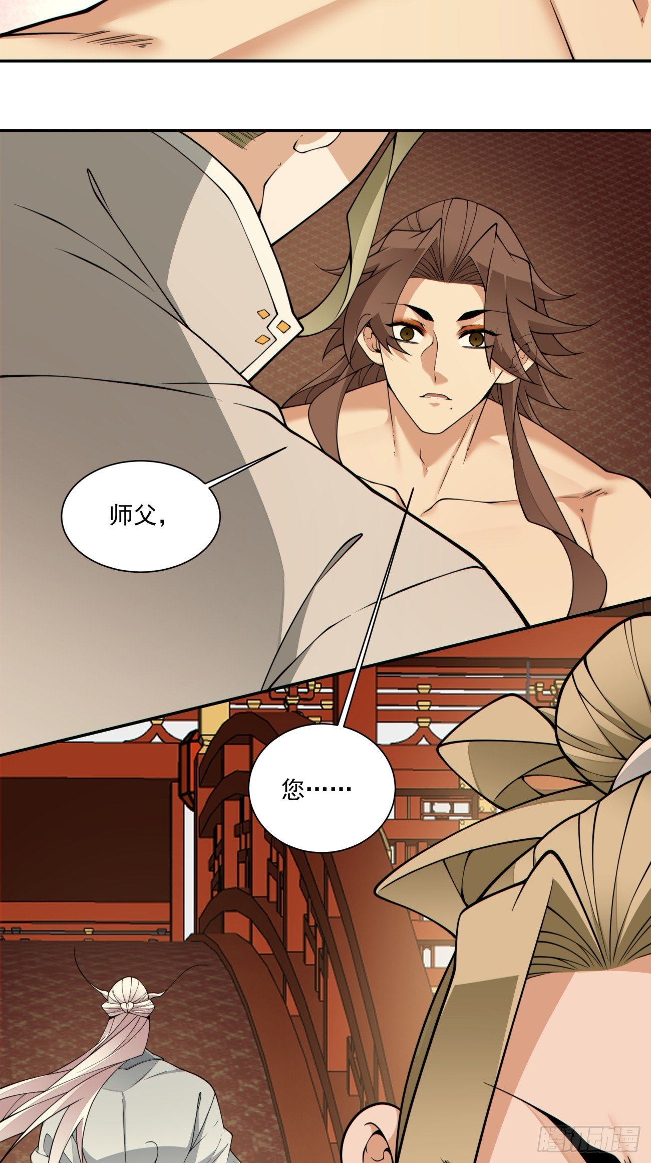 第四百零一回