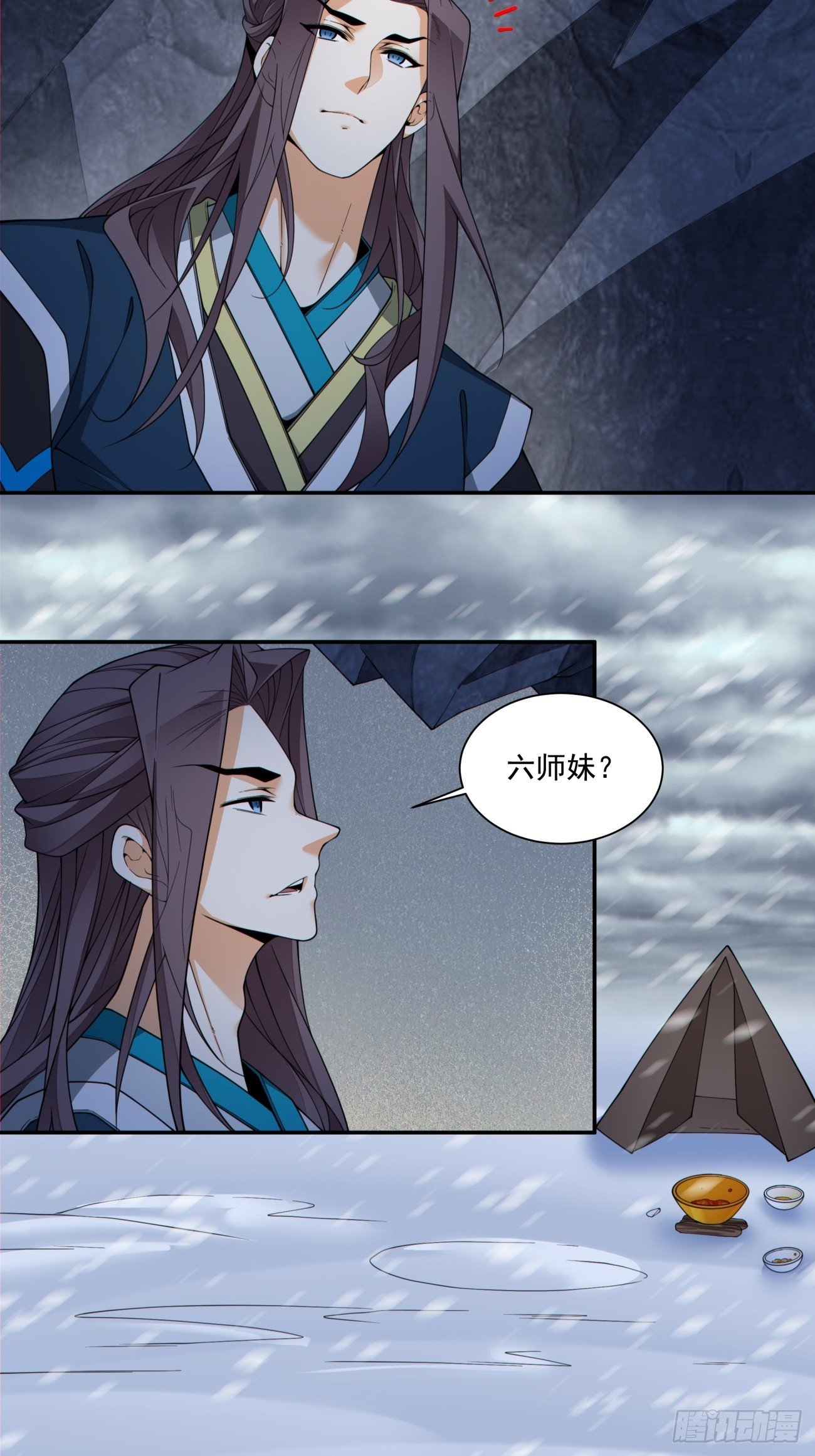 第四百零三回