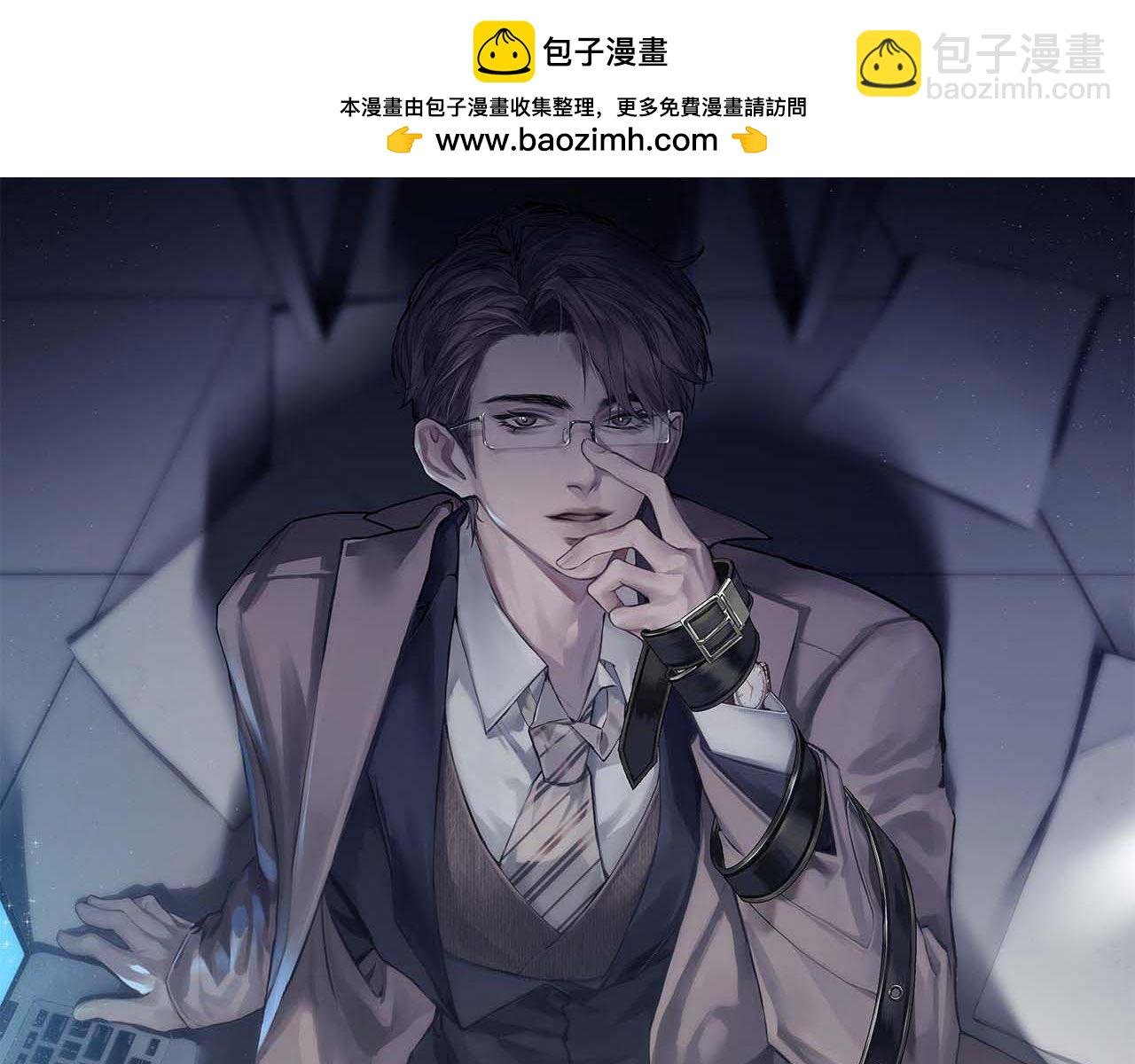 第62话 特别勾人