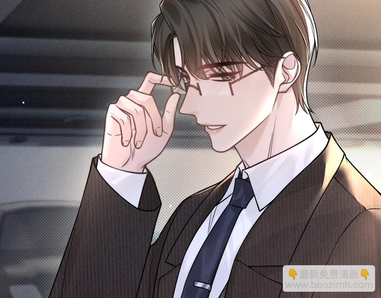 第63话 一起洗