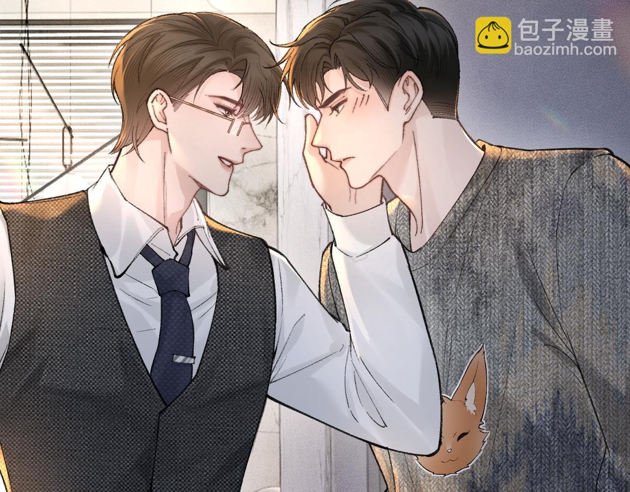 第63话 一起洗