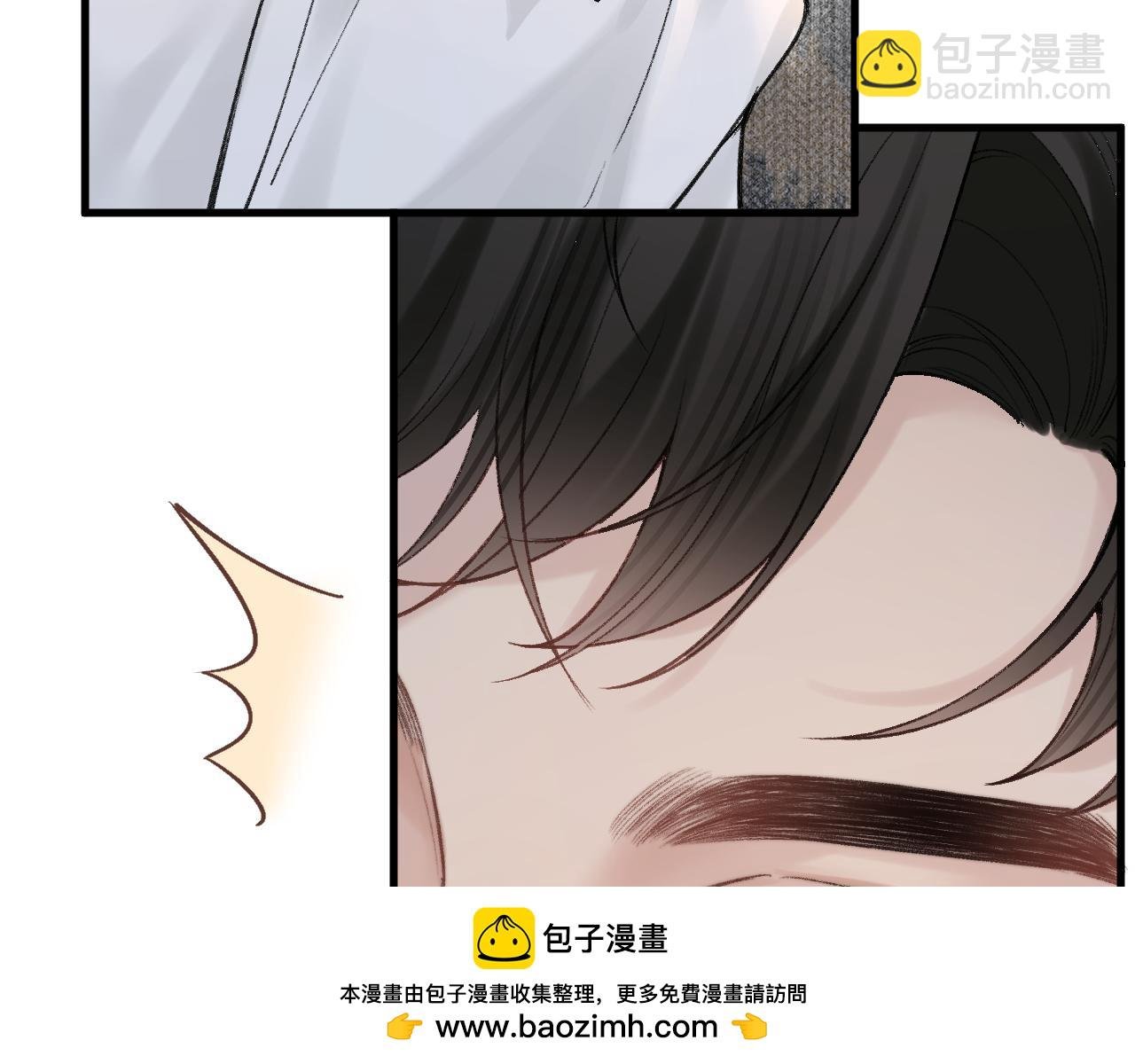 第63话 一起洗