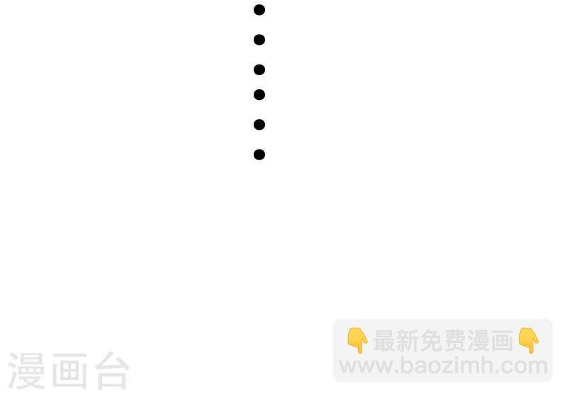 第112话 丑态百出