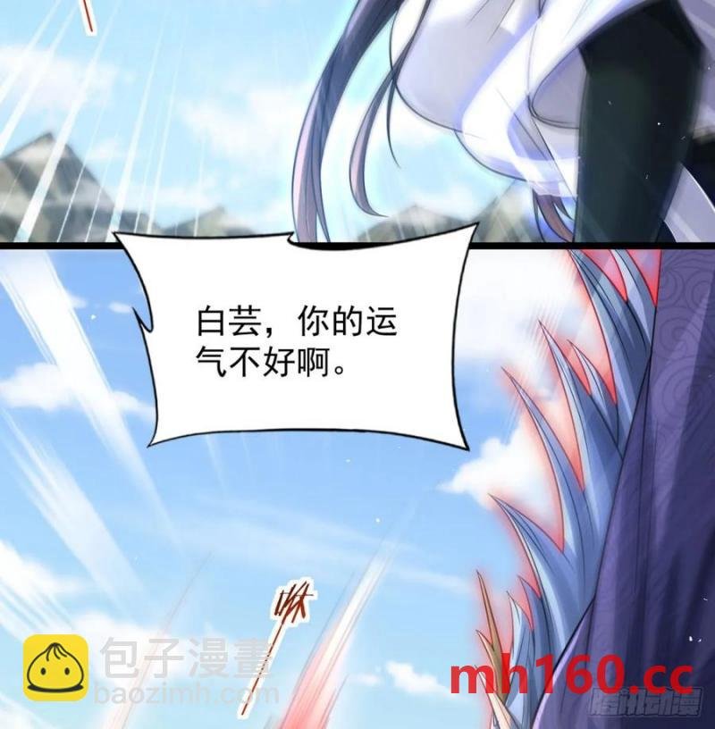 拖延时间