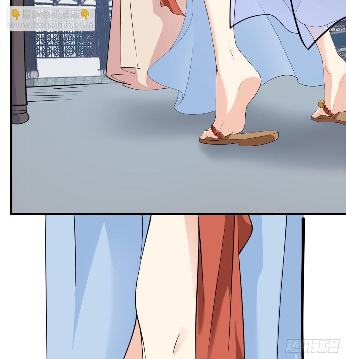 魔尊一家被敲诈