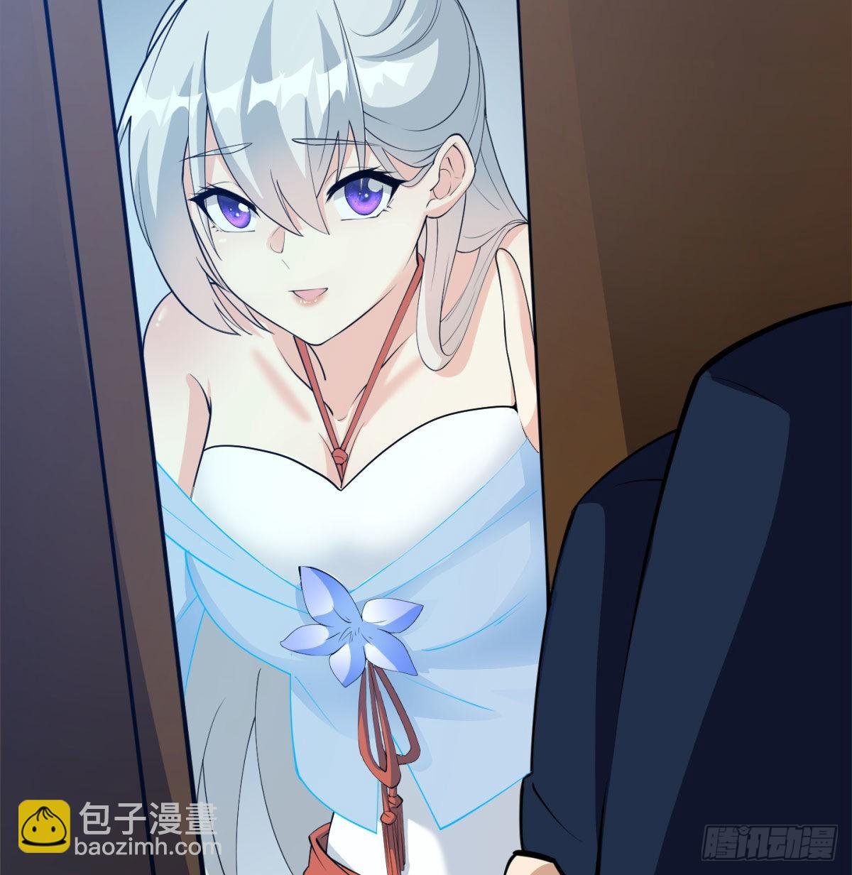 魔尊一家被敲诈