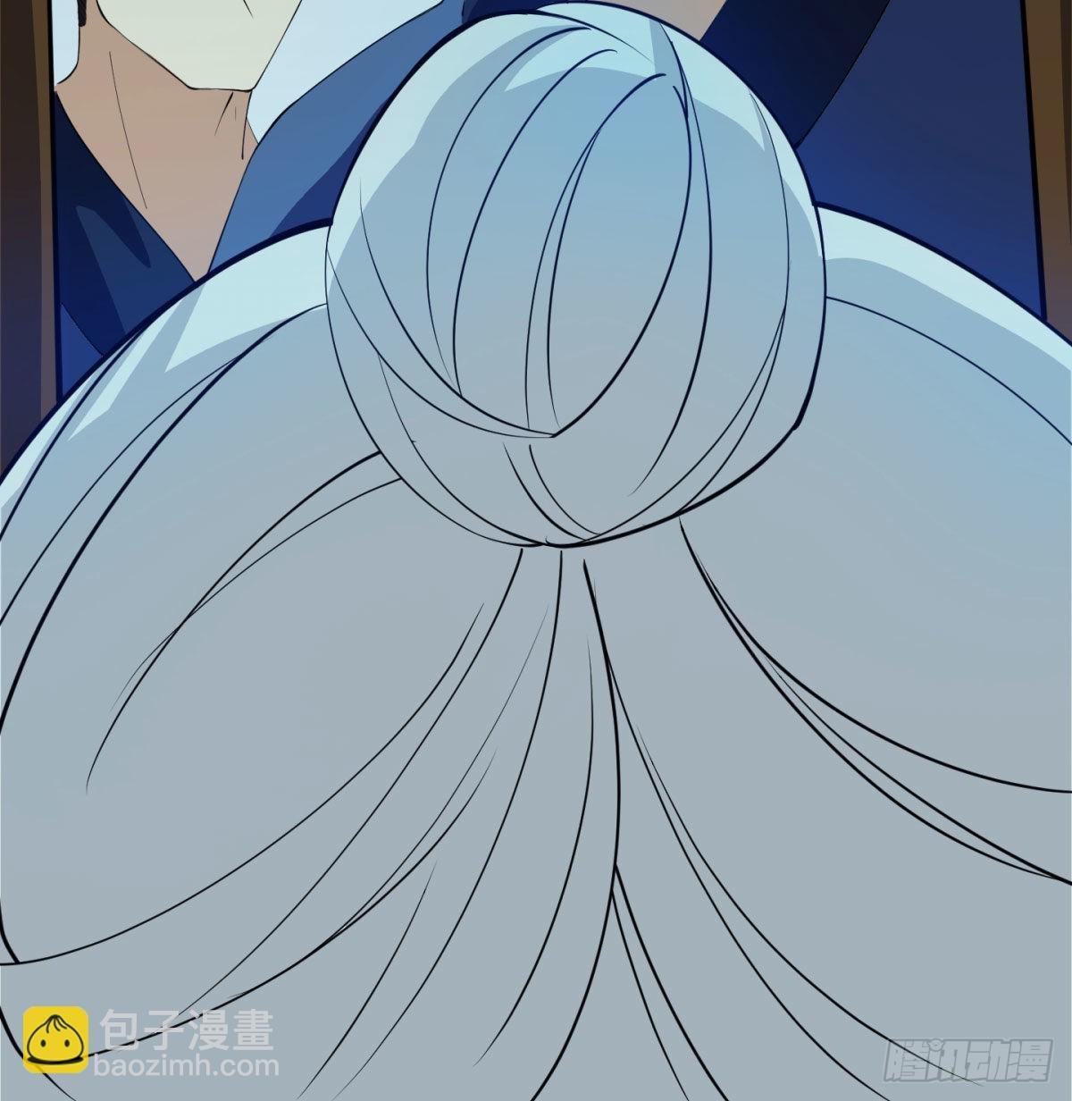 魔尊一家被敲诈