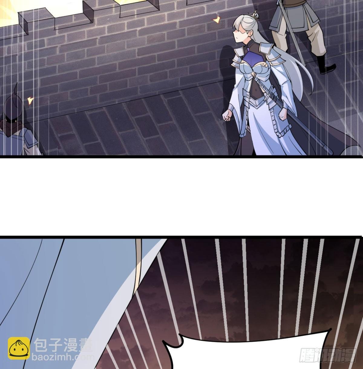 背叛与忠诚