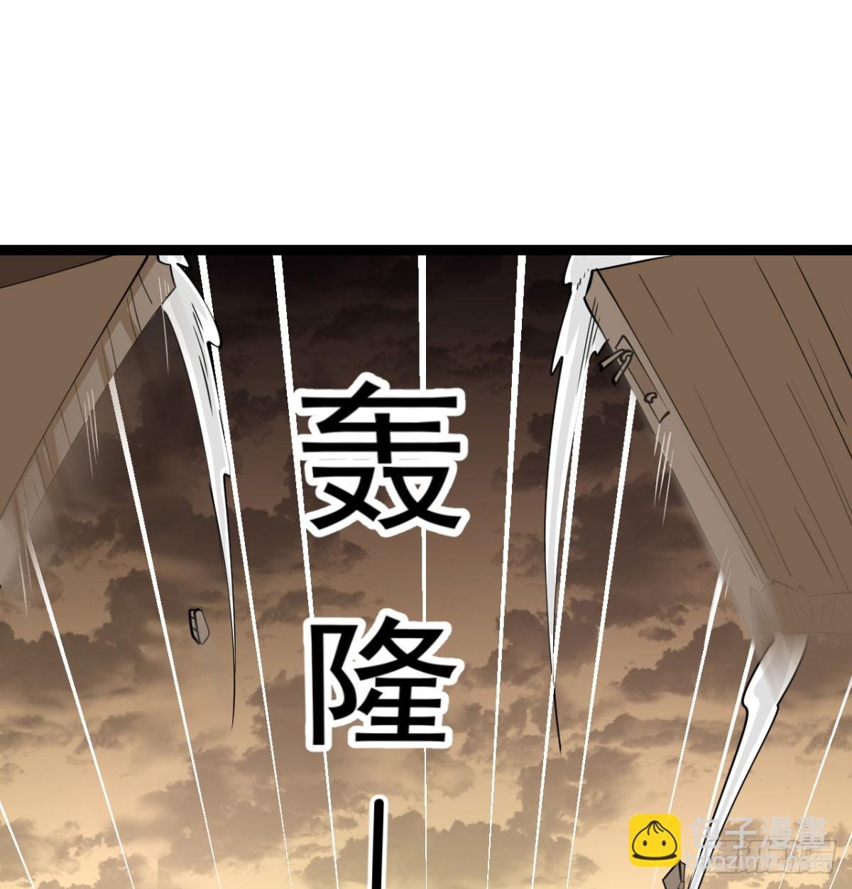 背叛与忠诚