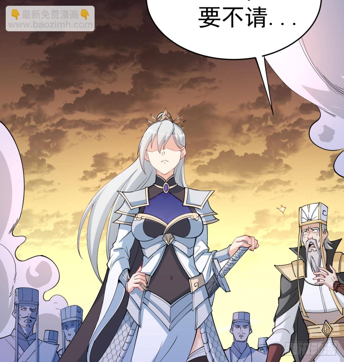 背叛与忠诚