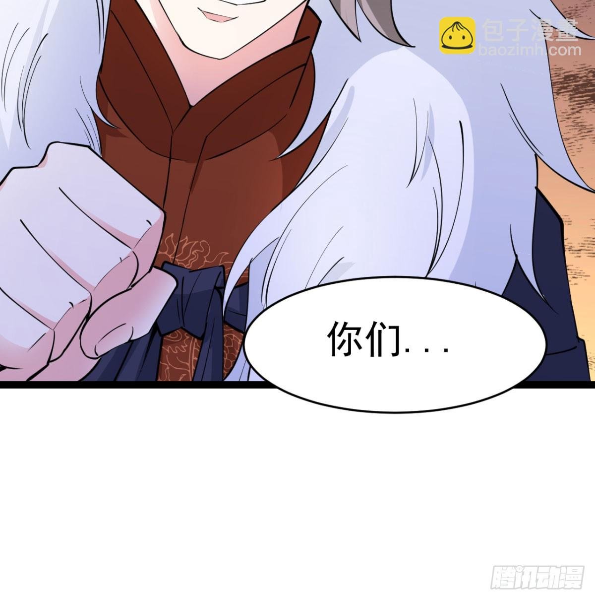 背叛与忠诚