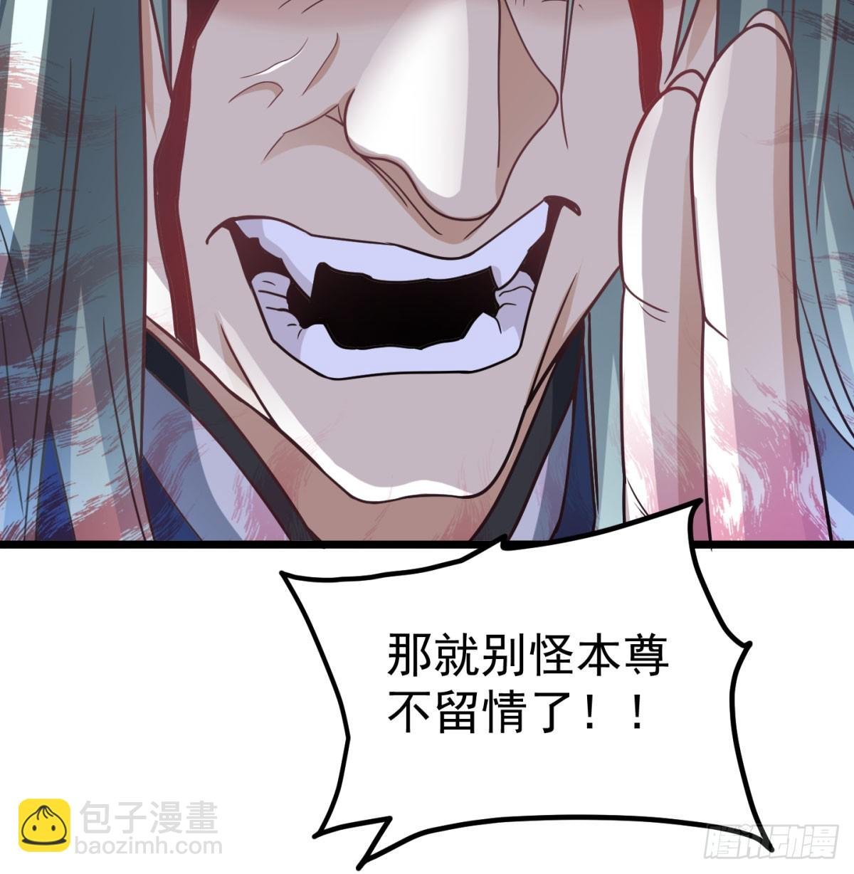 啥招都没用