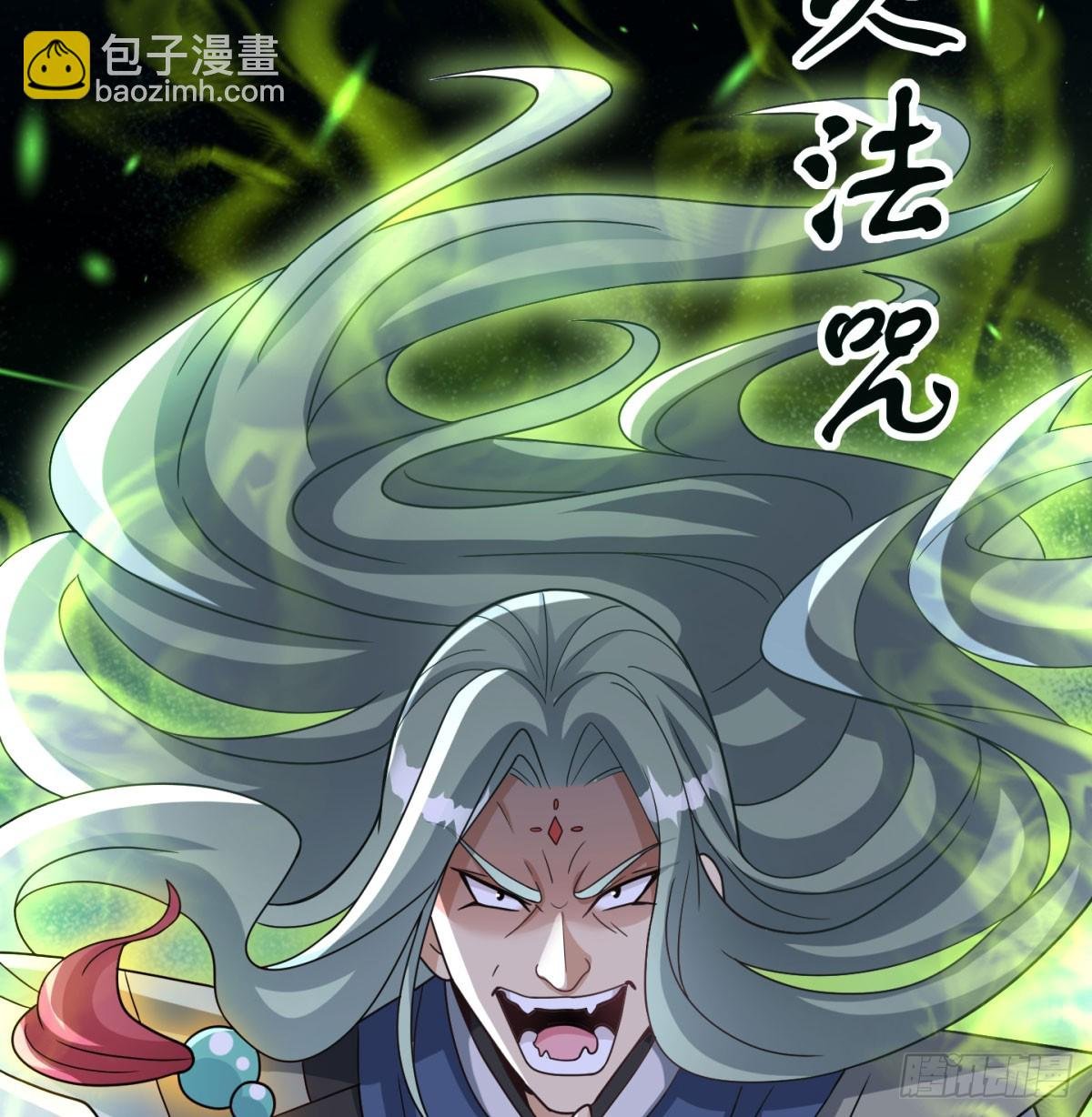 啥招都没用