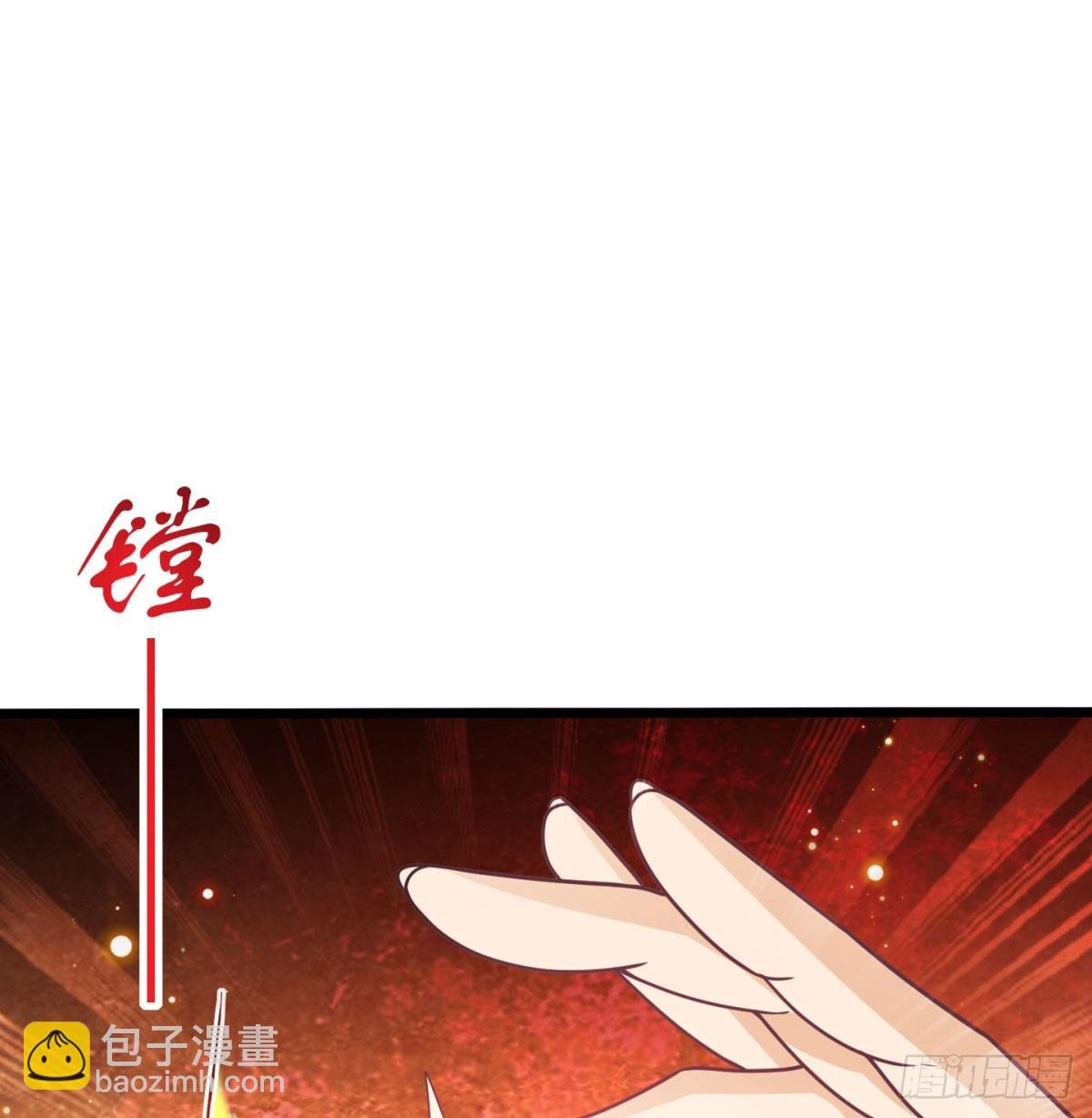 啥招都没用