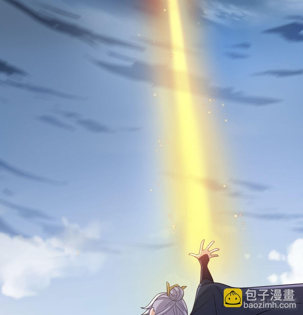 啥招都没用