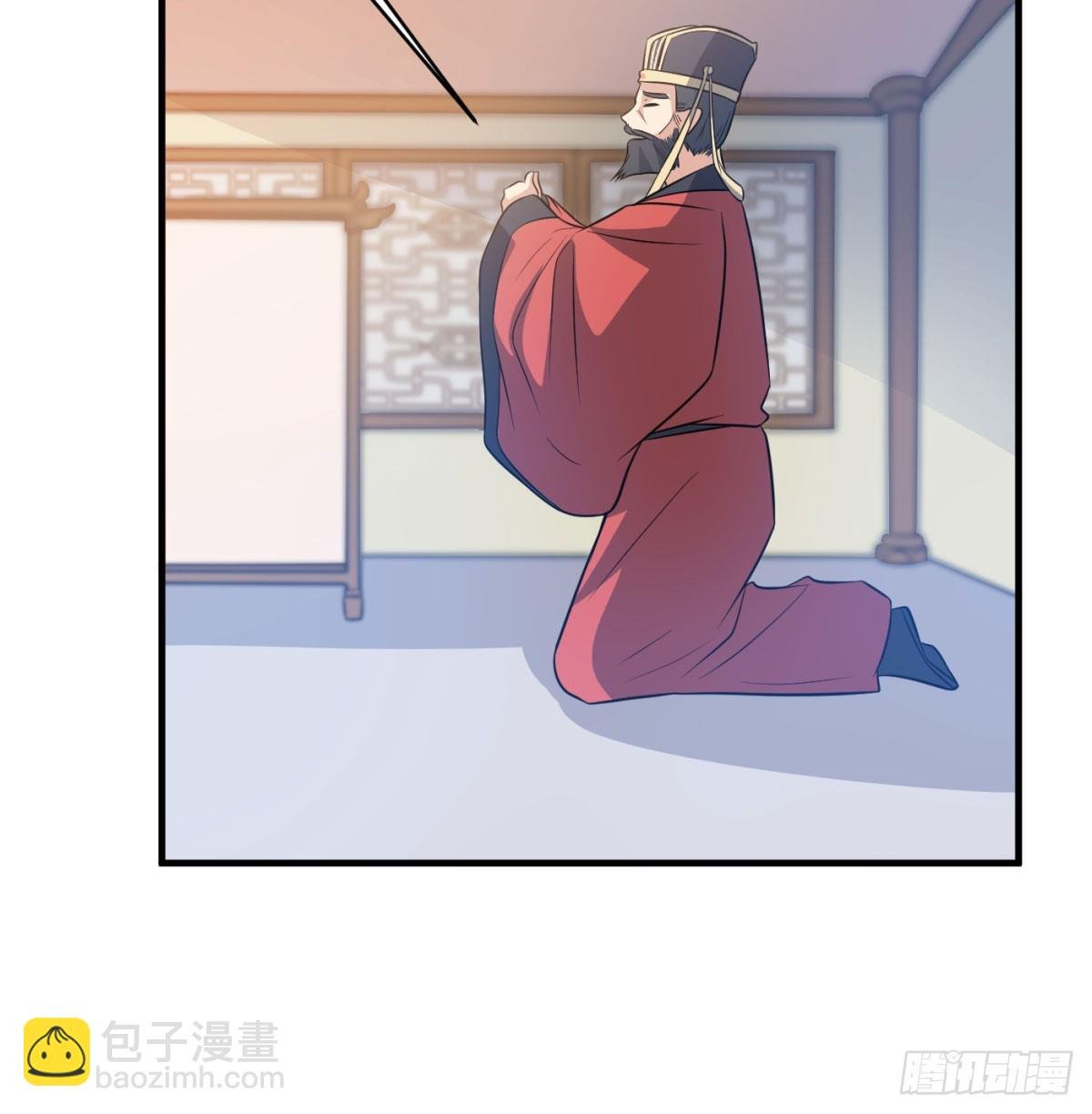 让朕甩了老公