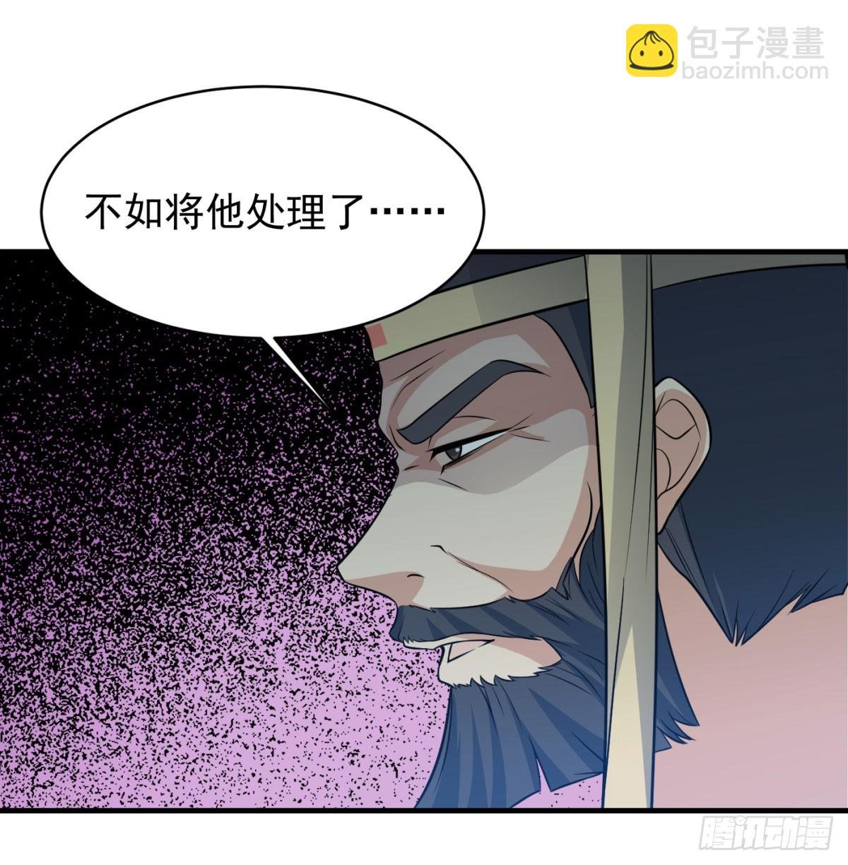 让朕甩了老公