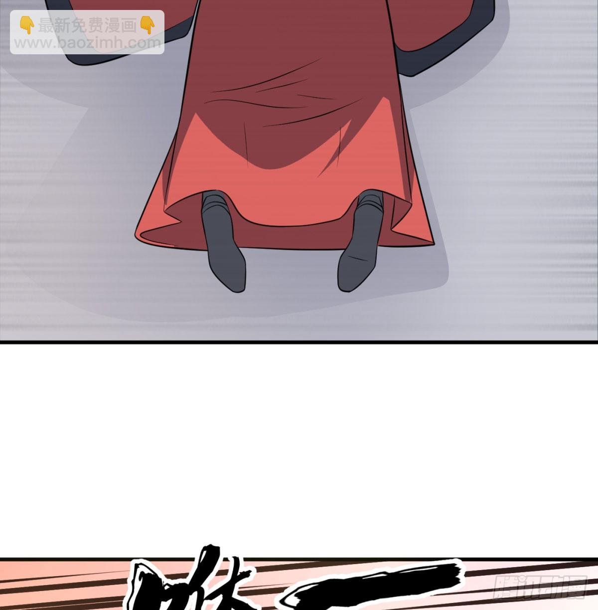 让朕甩了老公