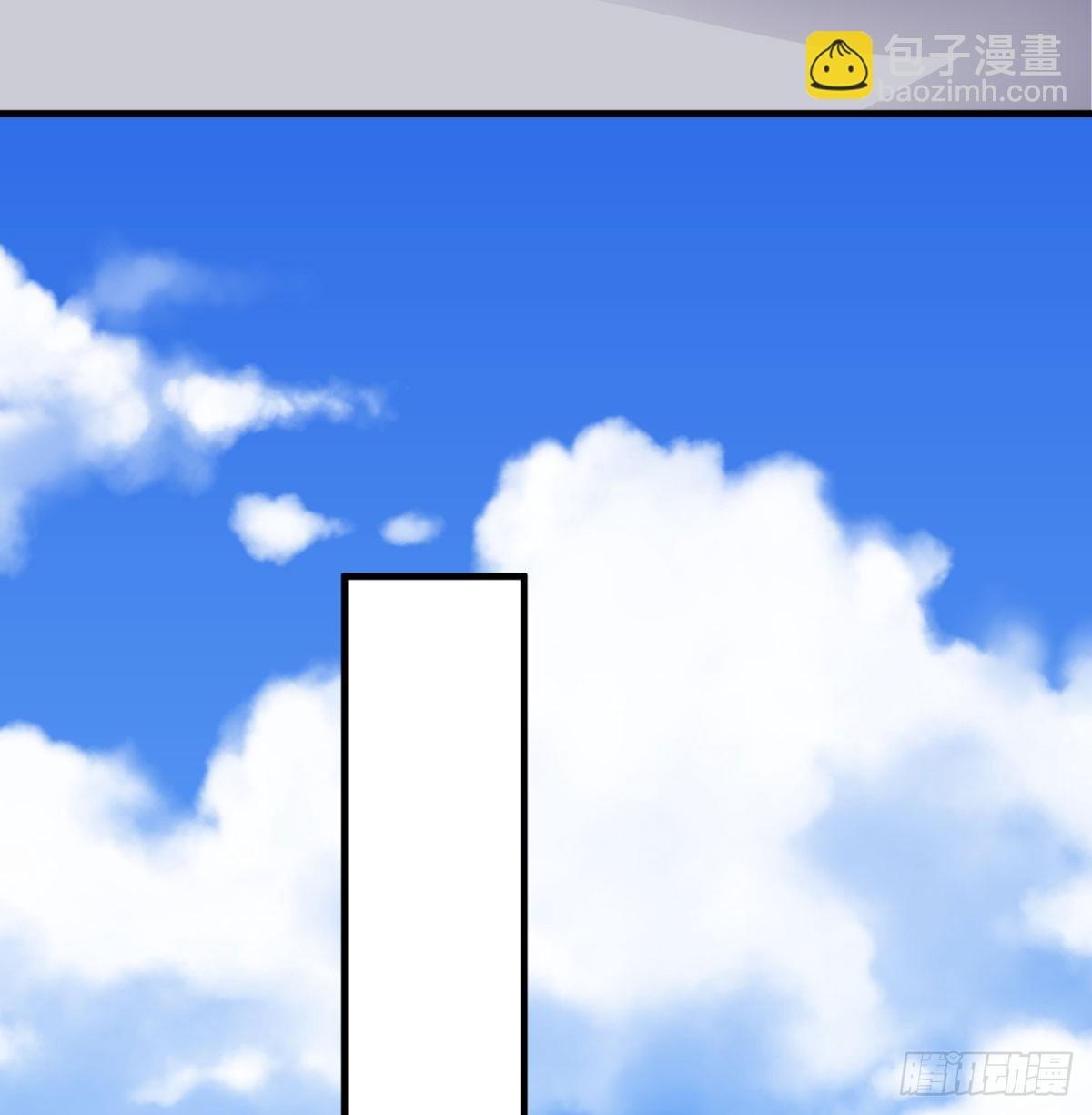 让朕甩了老公