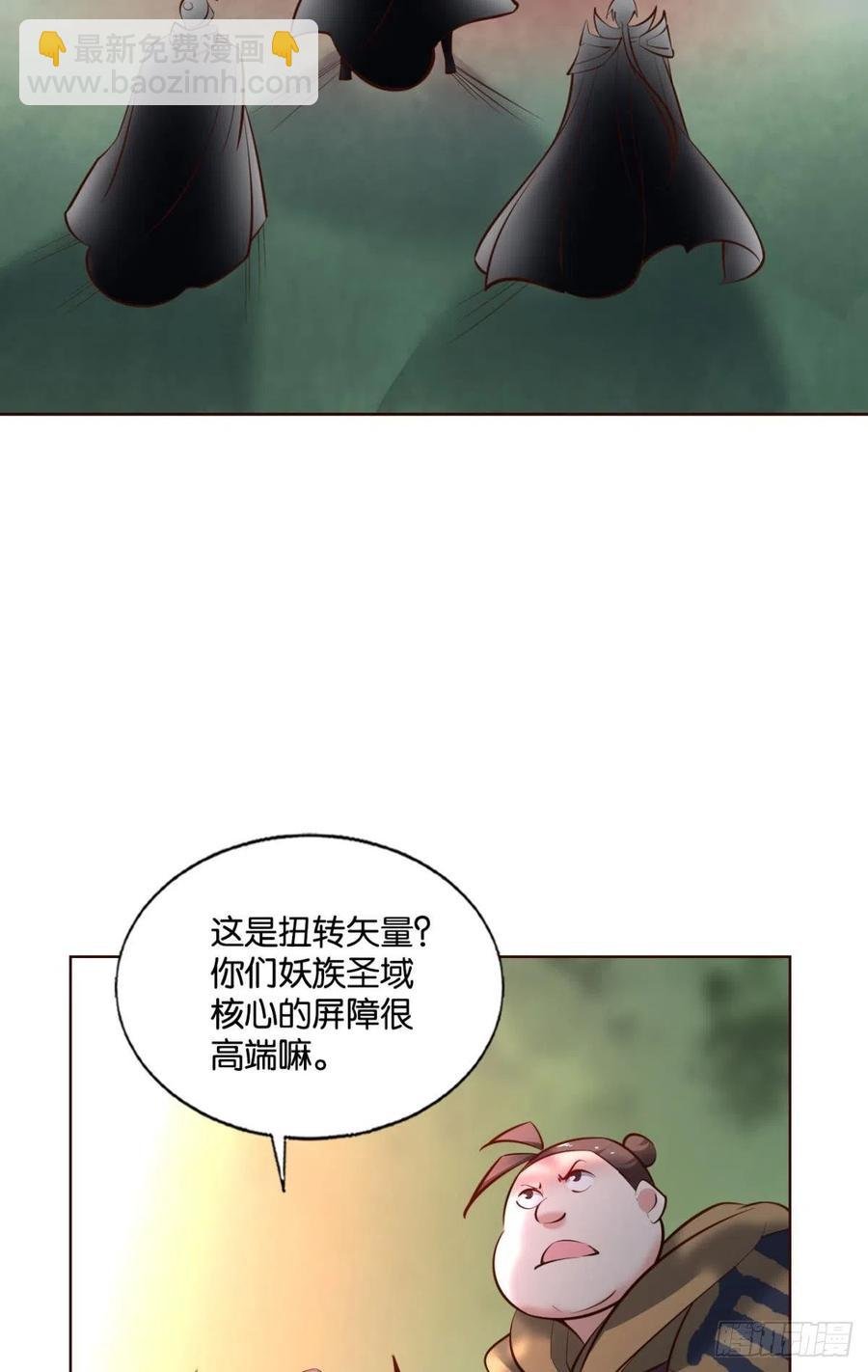箭在弦上
