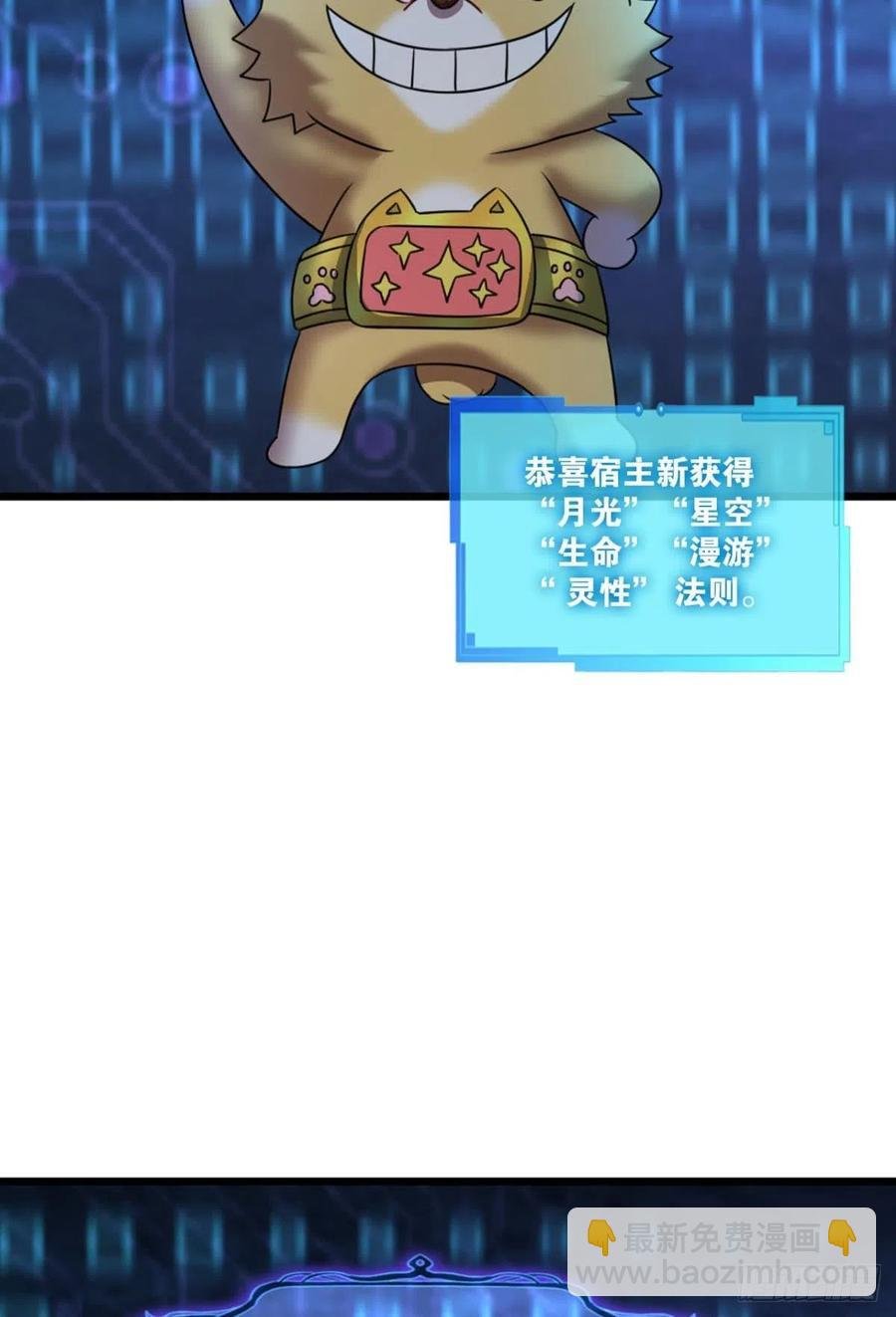 箭在弦上