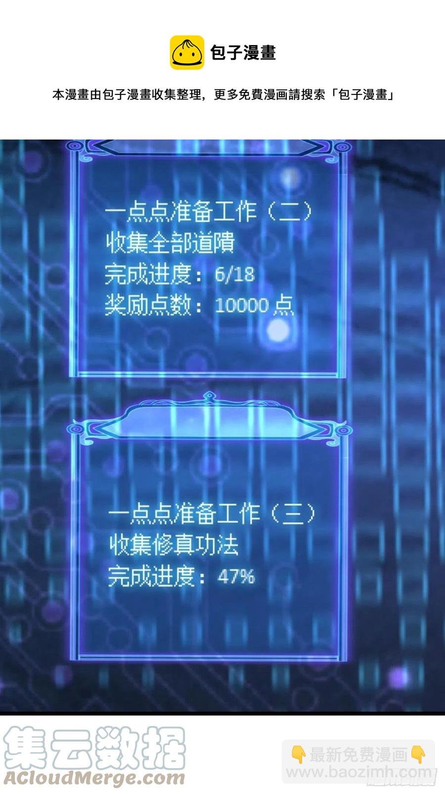 箭在弦上