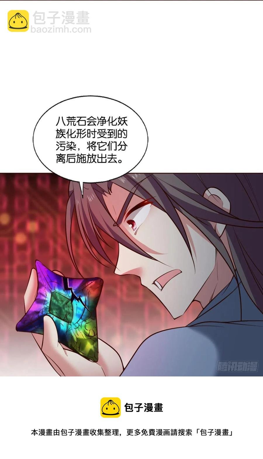 箭在弦上