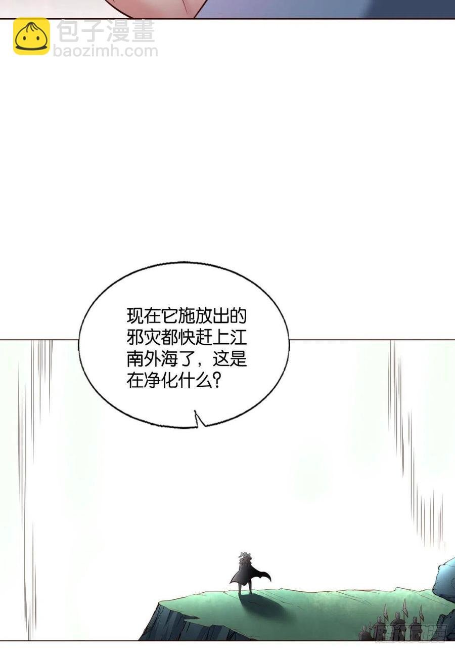 箭在弦上