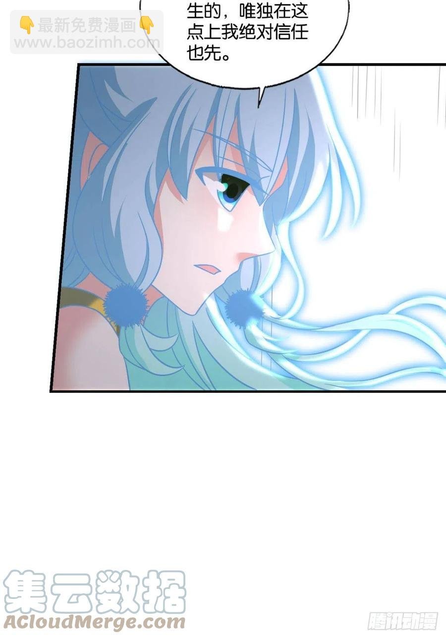 箭在弦上