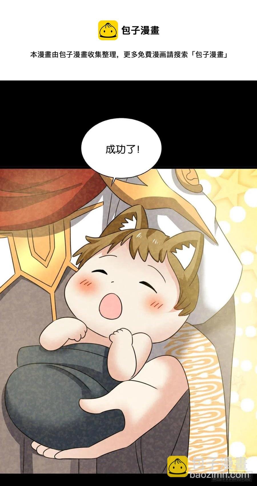 箭在弦上