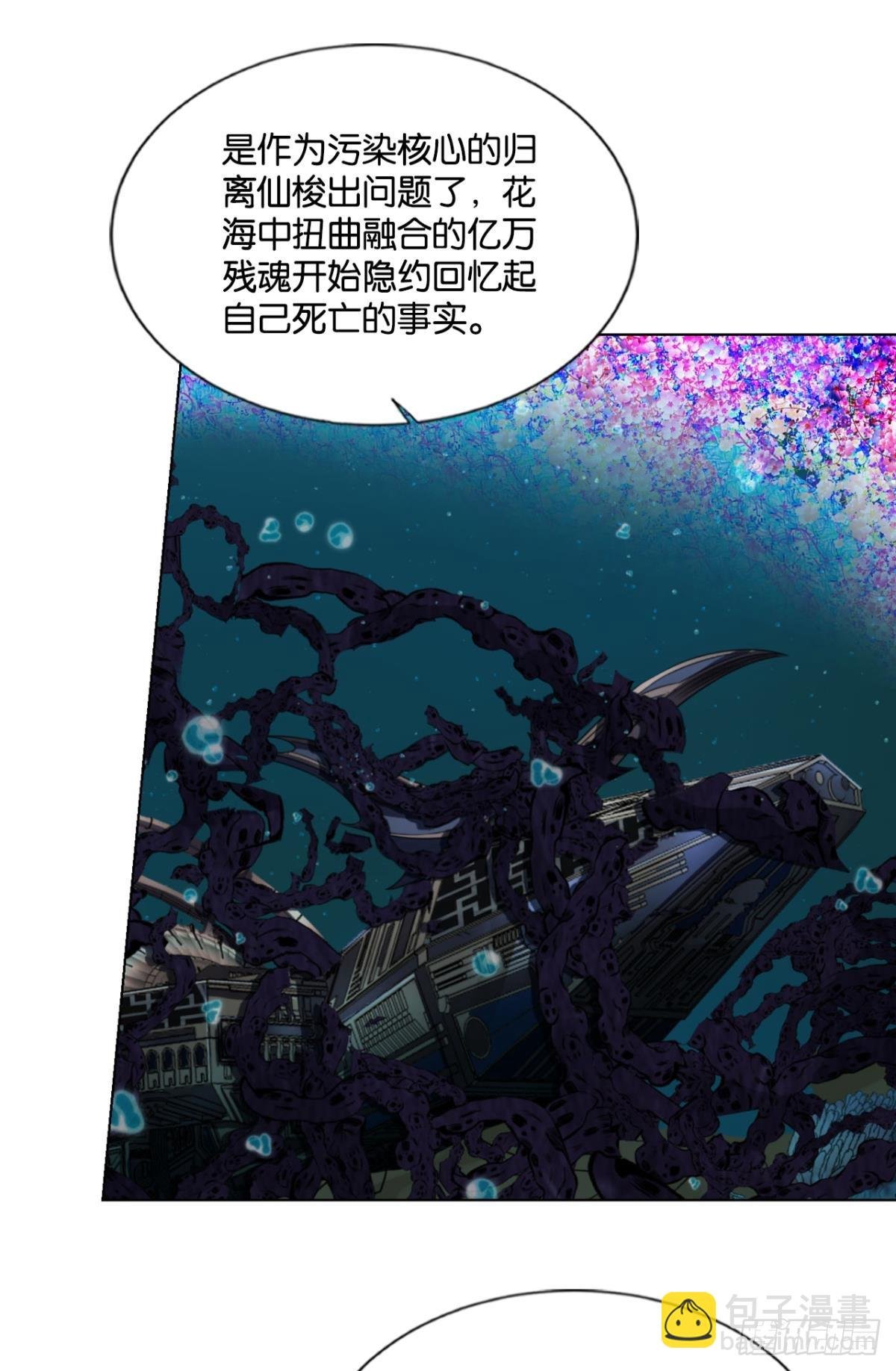315 这世界彻底没救了！