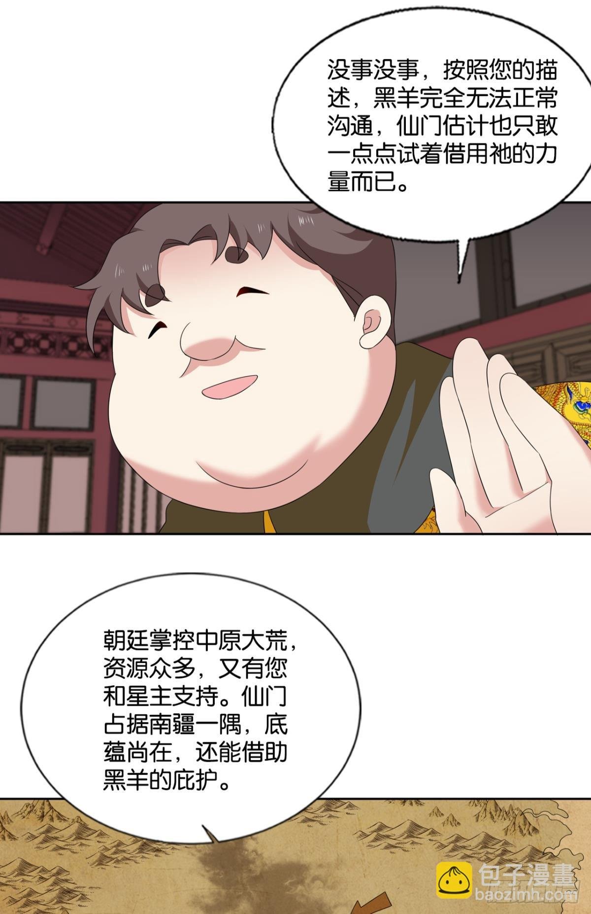 315 这世界彻底没救了！