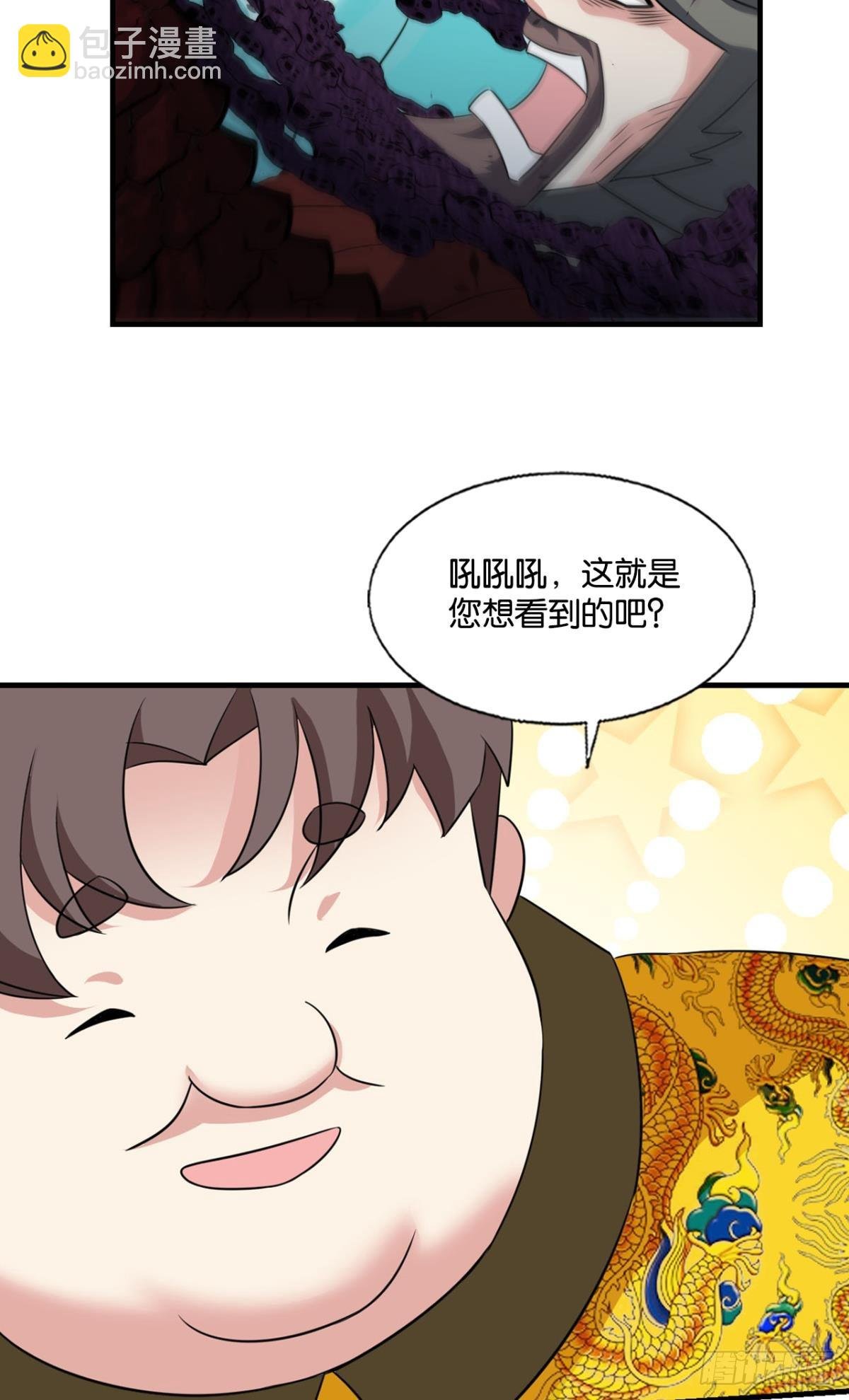 315 这世界彻底没救了！