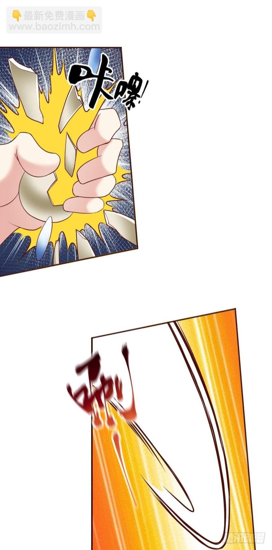 爷爷，我不想努力了！