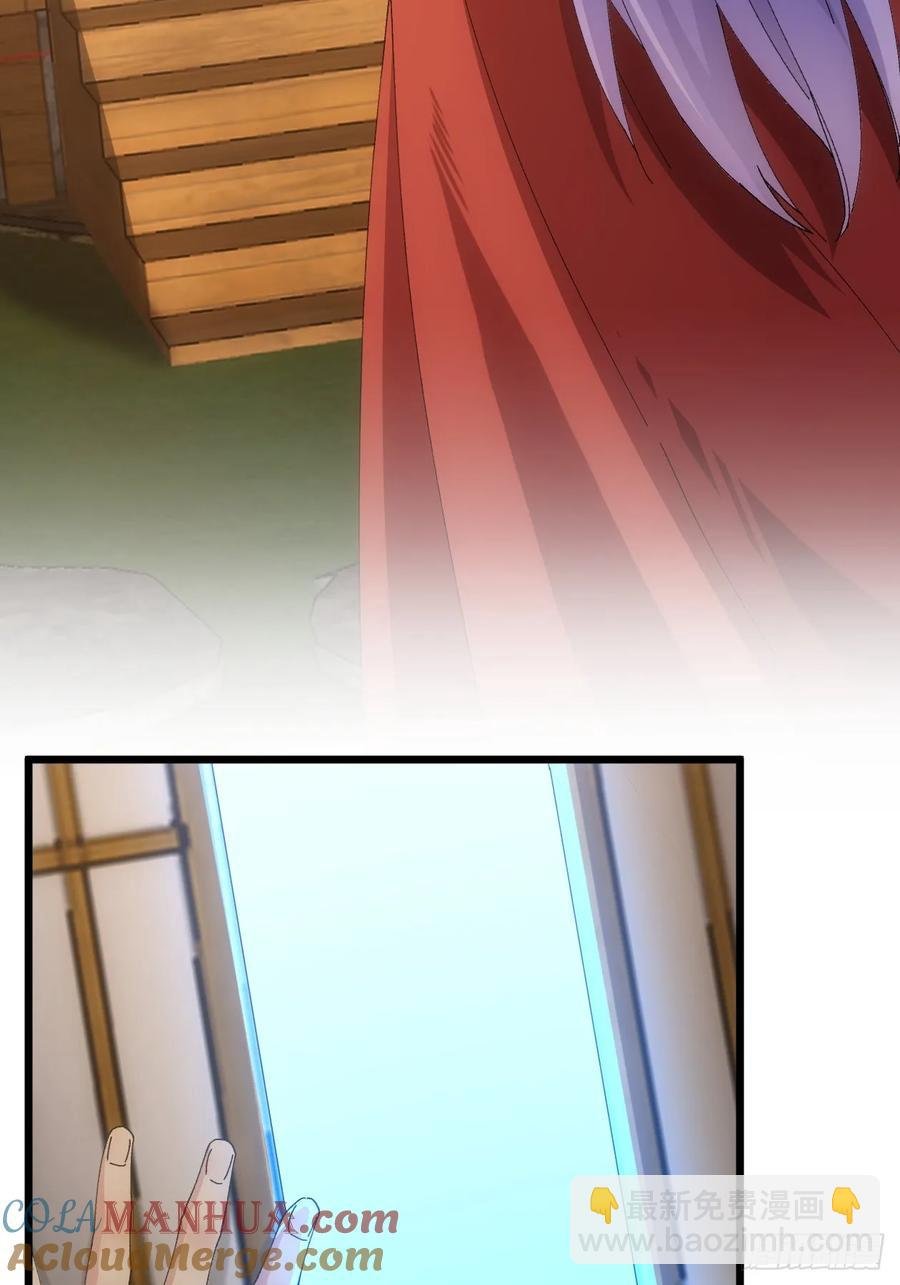 第258话 永动机