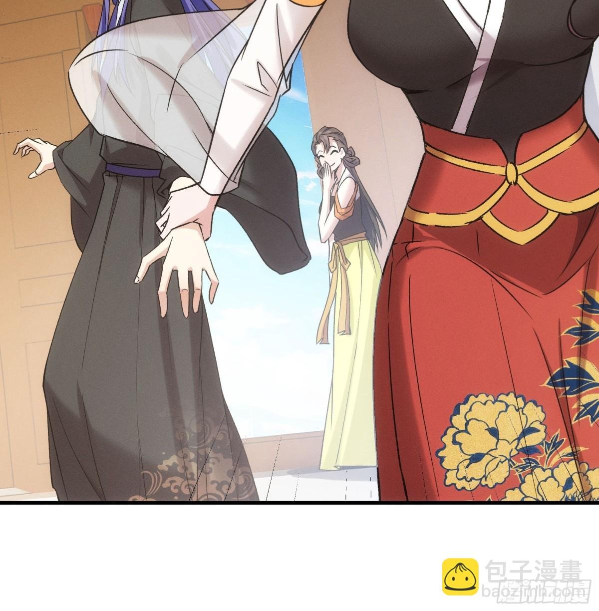 第313话 盛情邀请