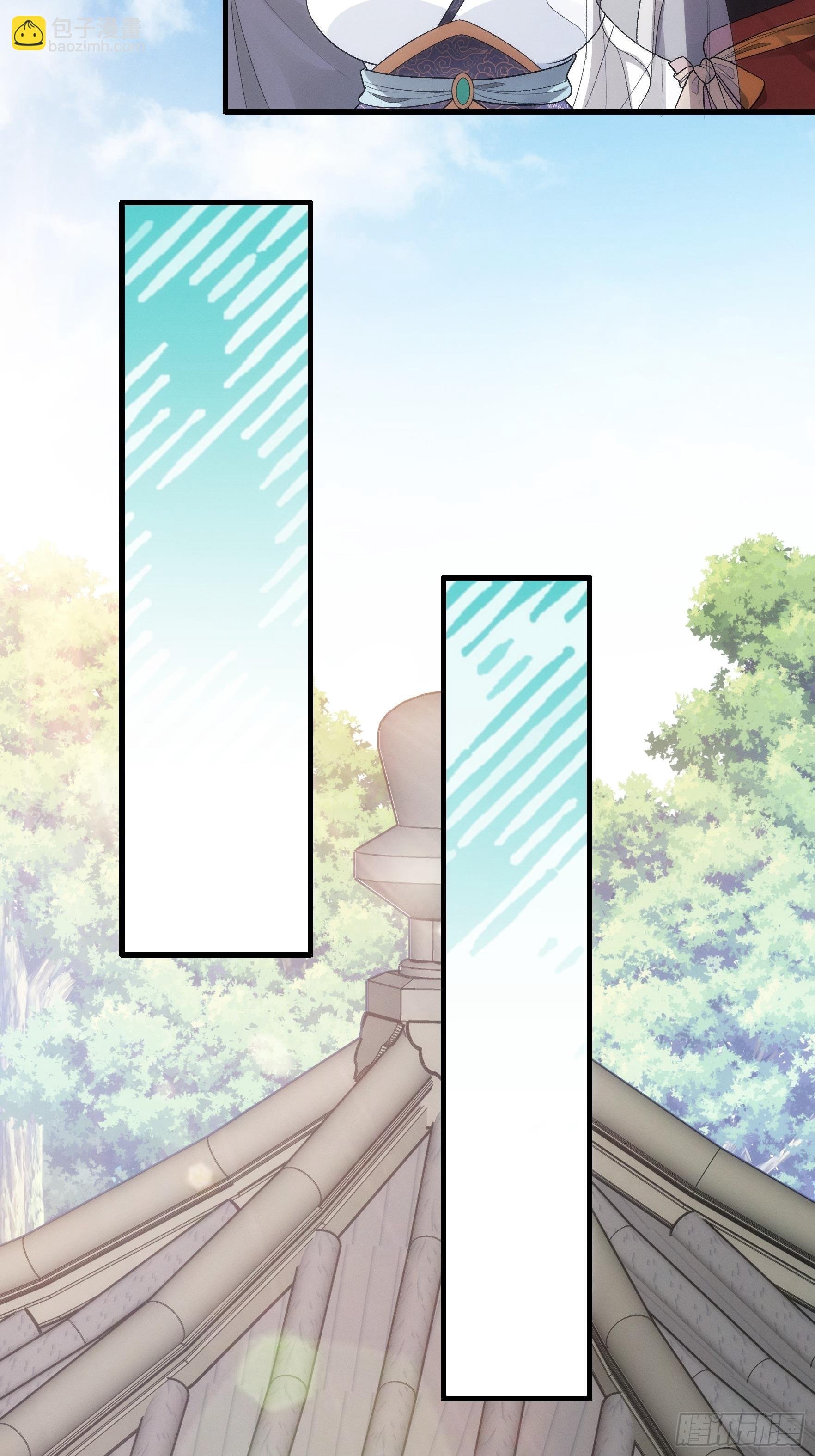 第33话 玉玲珑