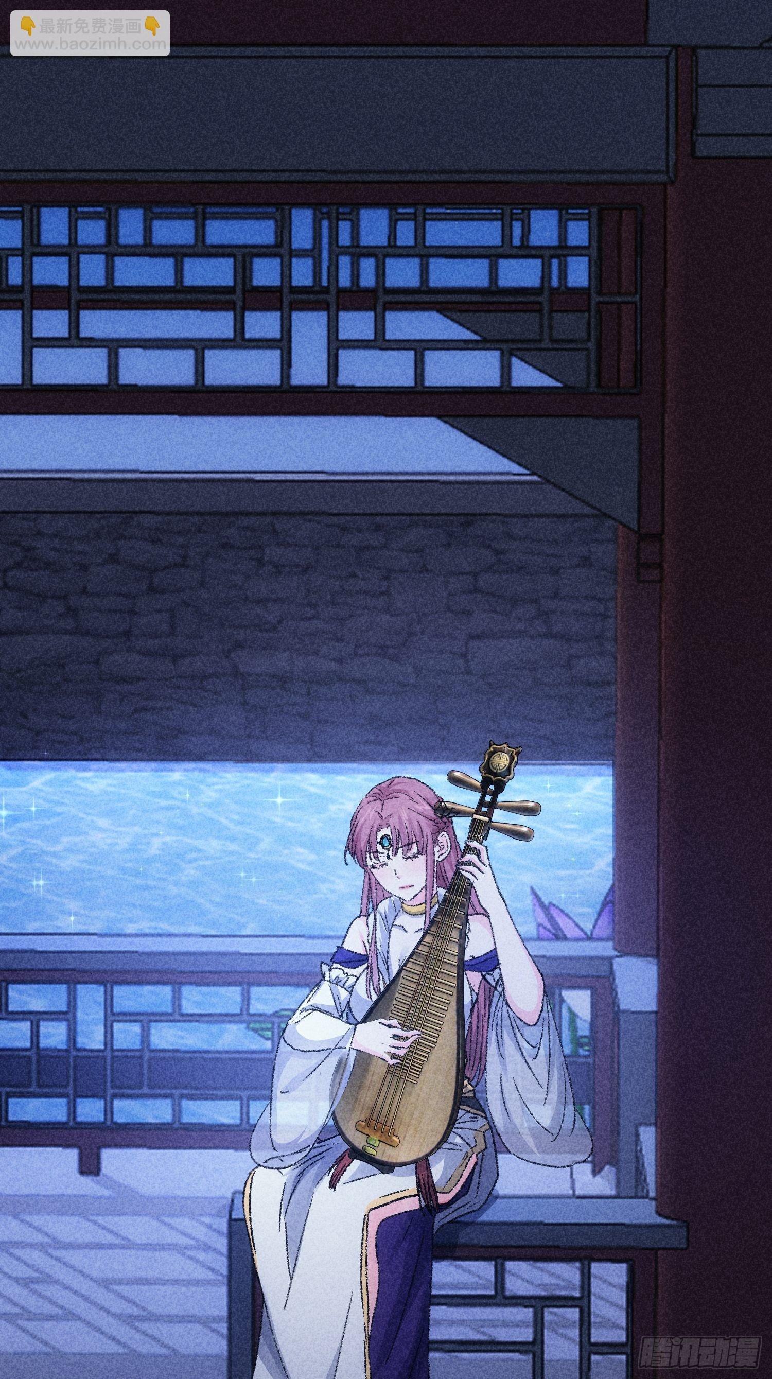 第5话 最强扮猪吃老虎