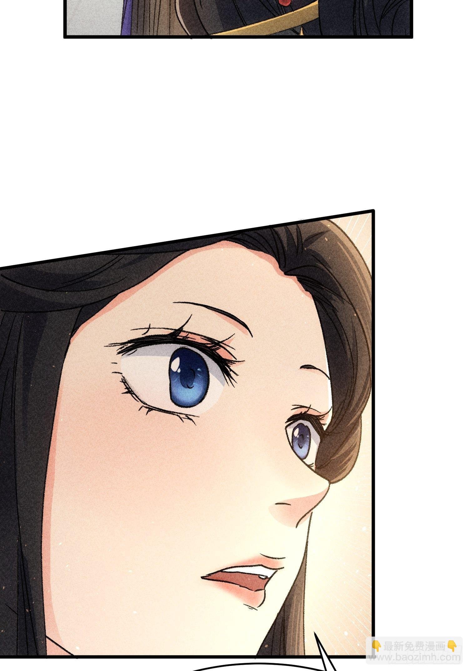 第5话 最强扮猪吃老虎