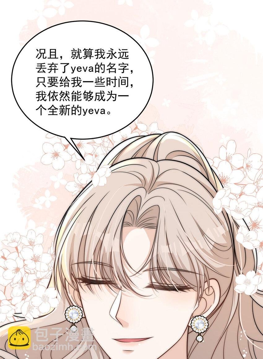 98 挑衅你