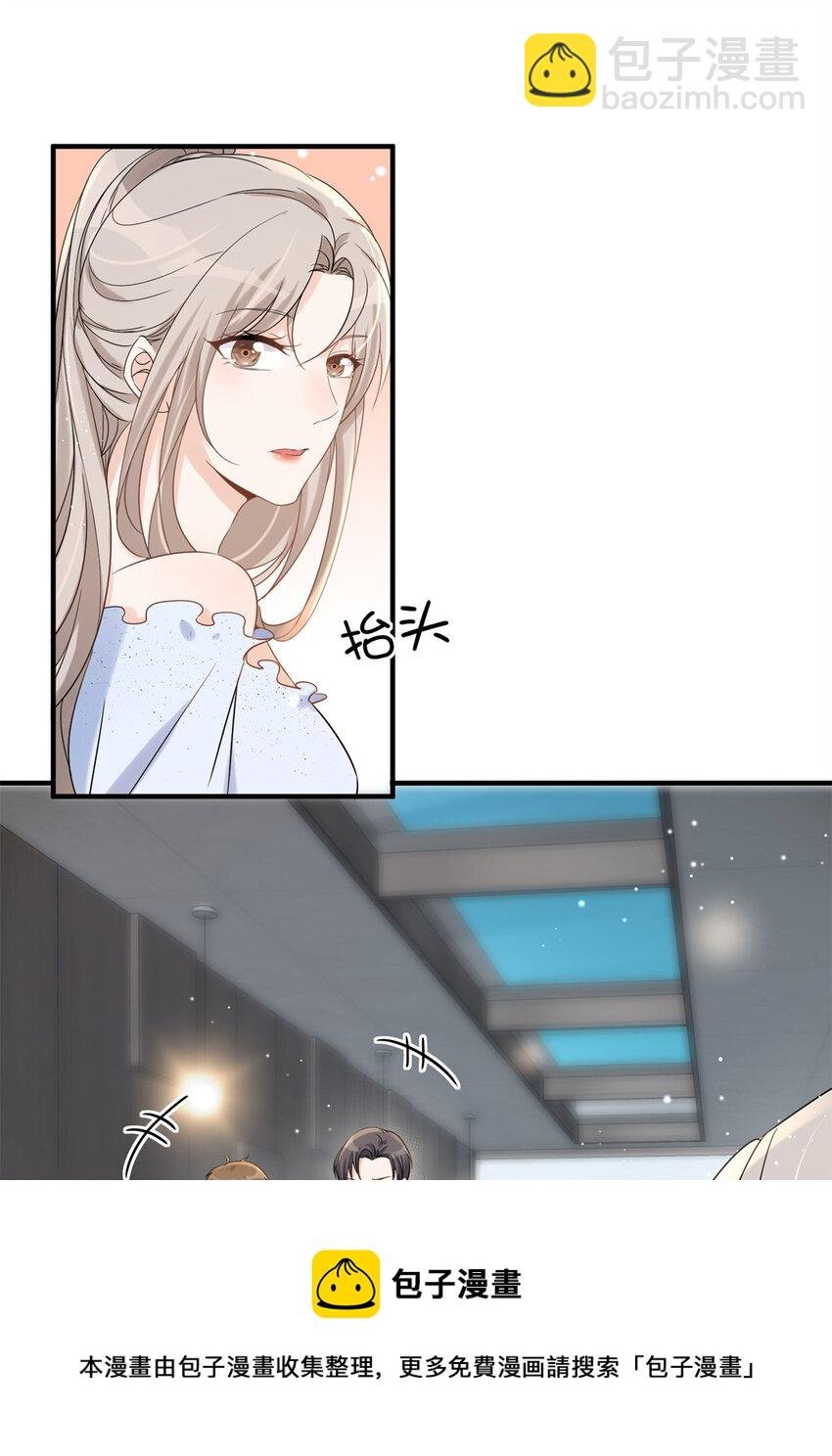 10 潜规则