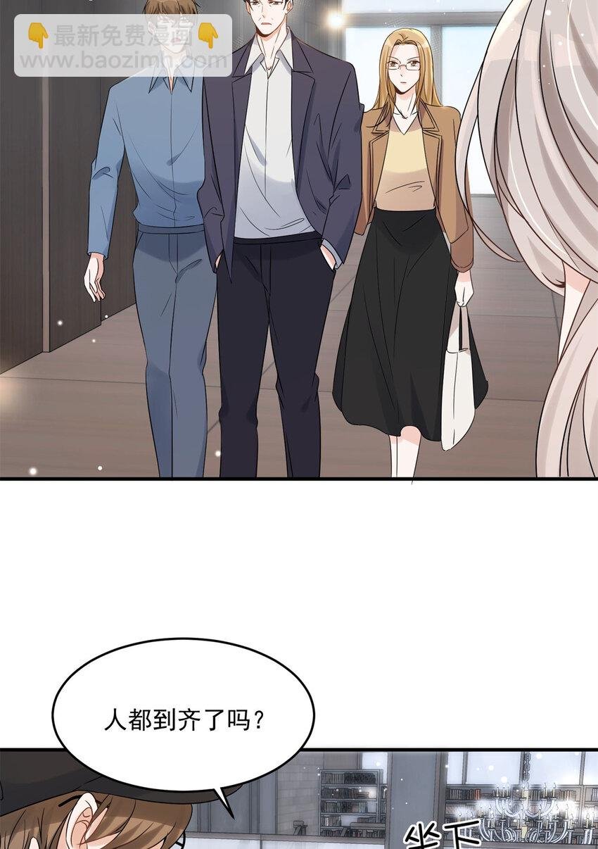 10 潜规则